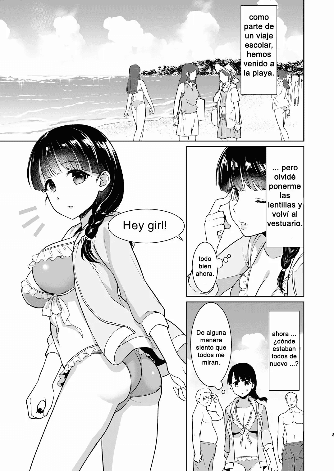 IYA DA TO IENAI JIMIKEI SHOUJO TO COMPILATION image number 152