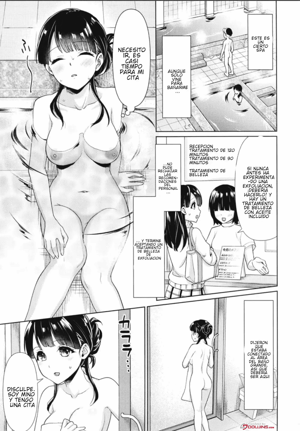 IYA DA TO IENAI JIMIKEI SHOUJO TO COMPILATION image number 177