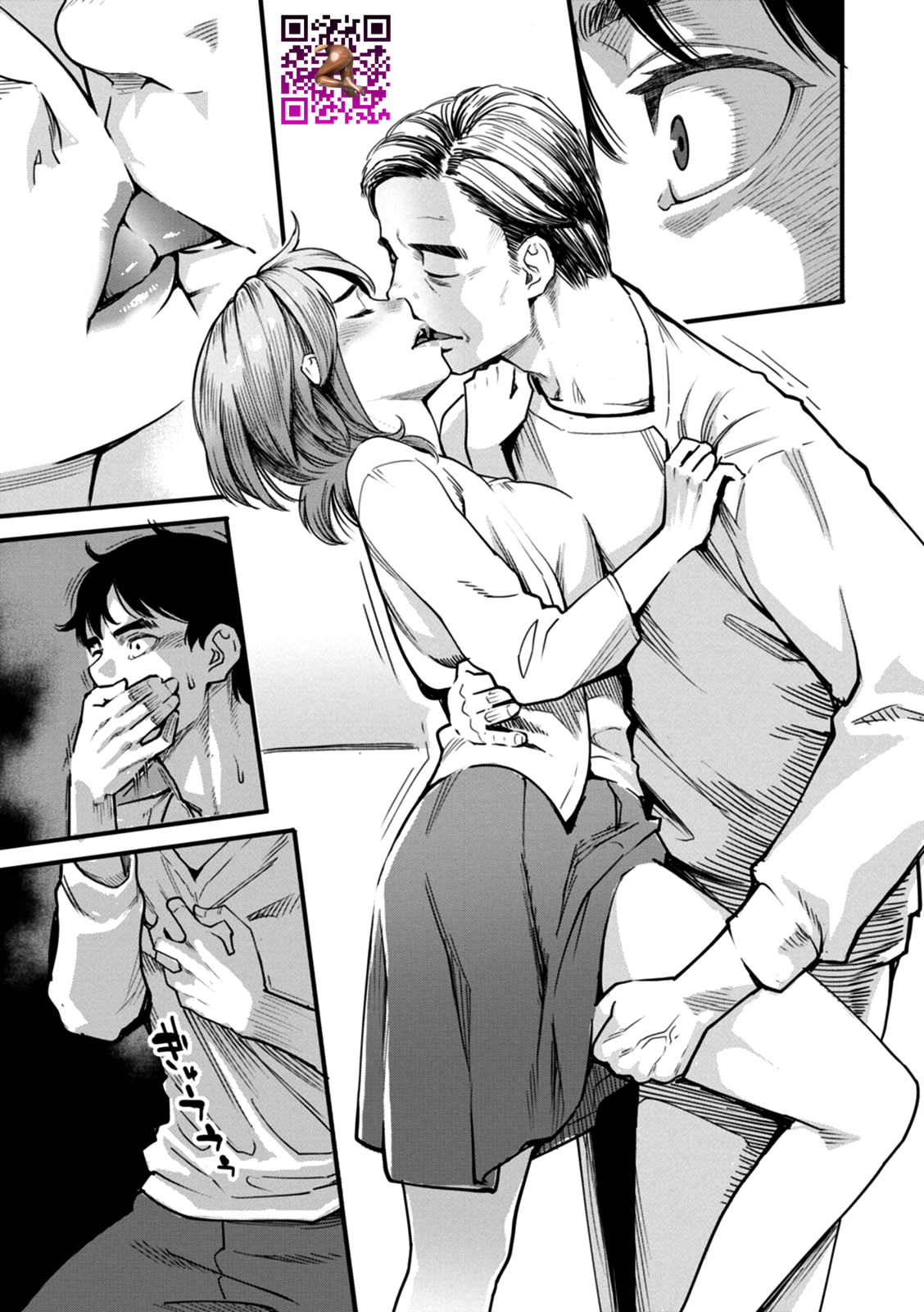 [Mikami Cannon] Gekkabijin  [Chinese] [Digital] image number 132