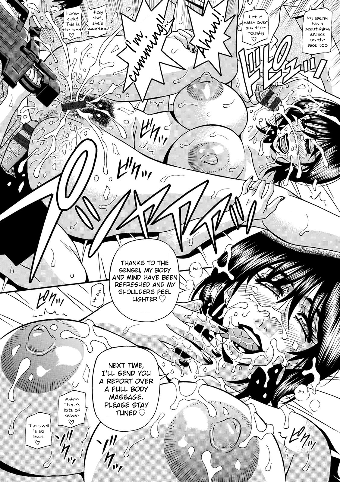 [Ozaki Akira] Shuugou Seyo! Drift V [English] [Digital] numero di immagine  75