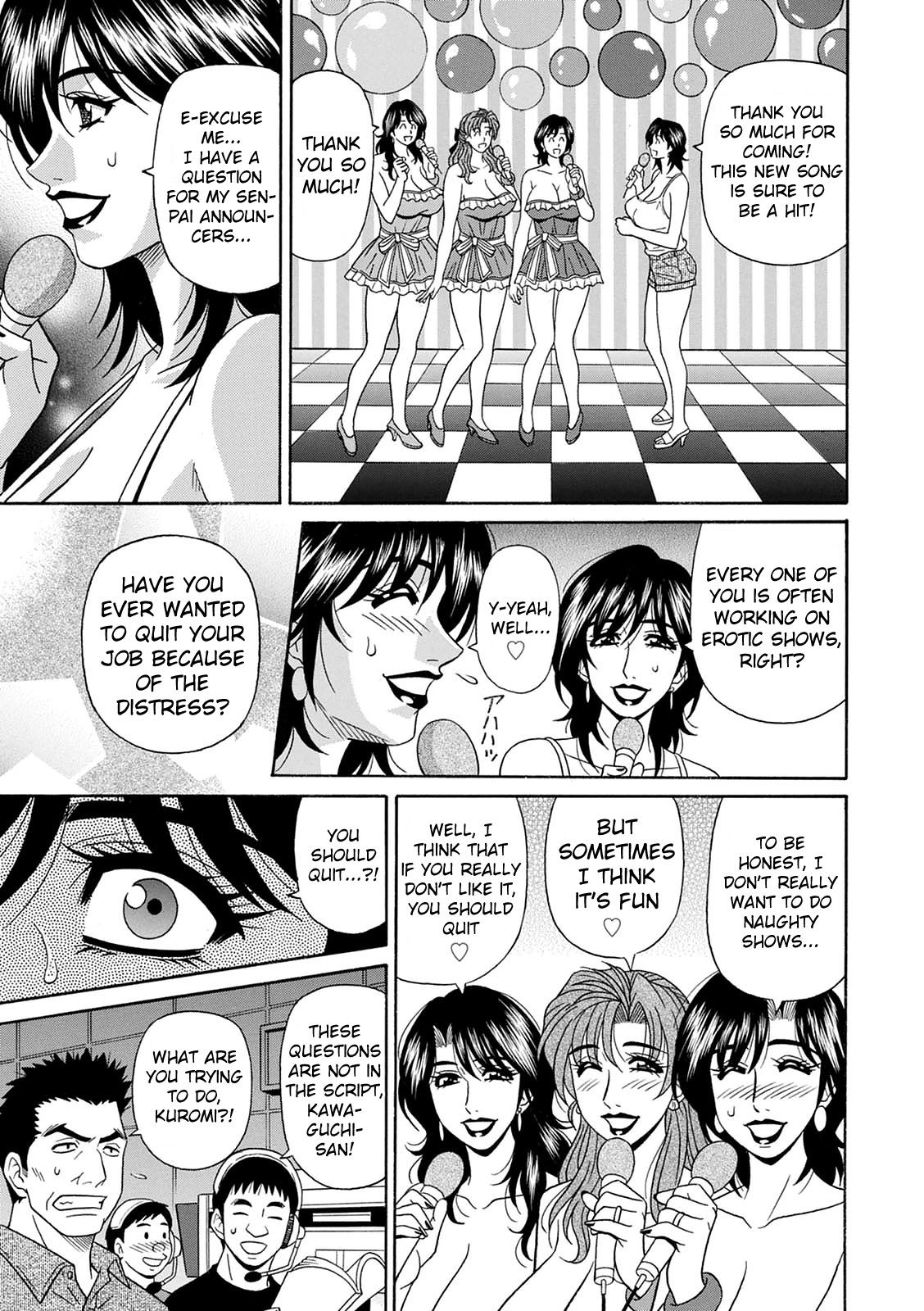 [Ozaki Akira] Shuugou Seyo! Drift V [English] [Digital] numero di immagine  150