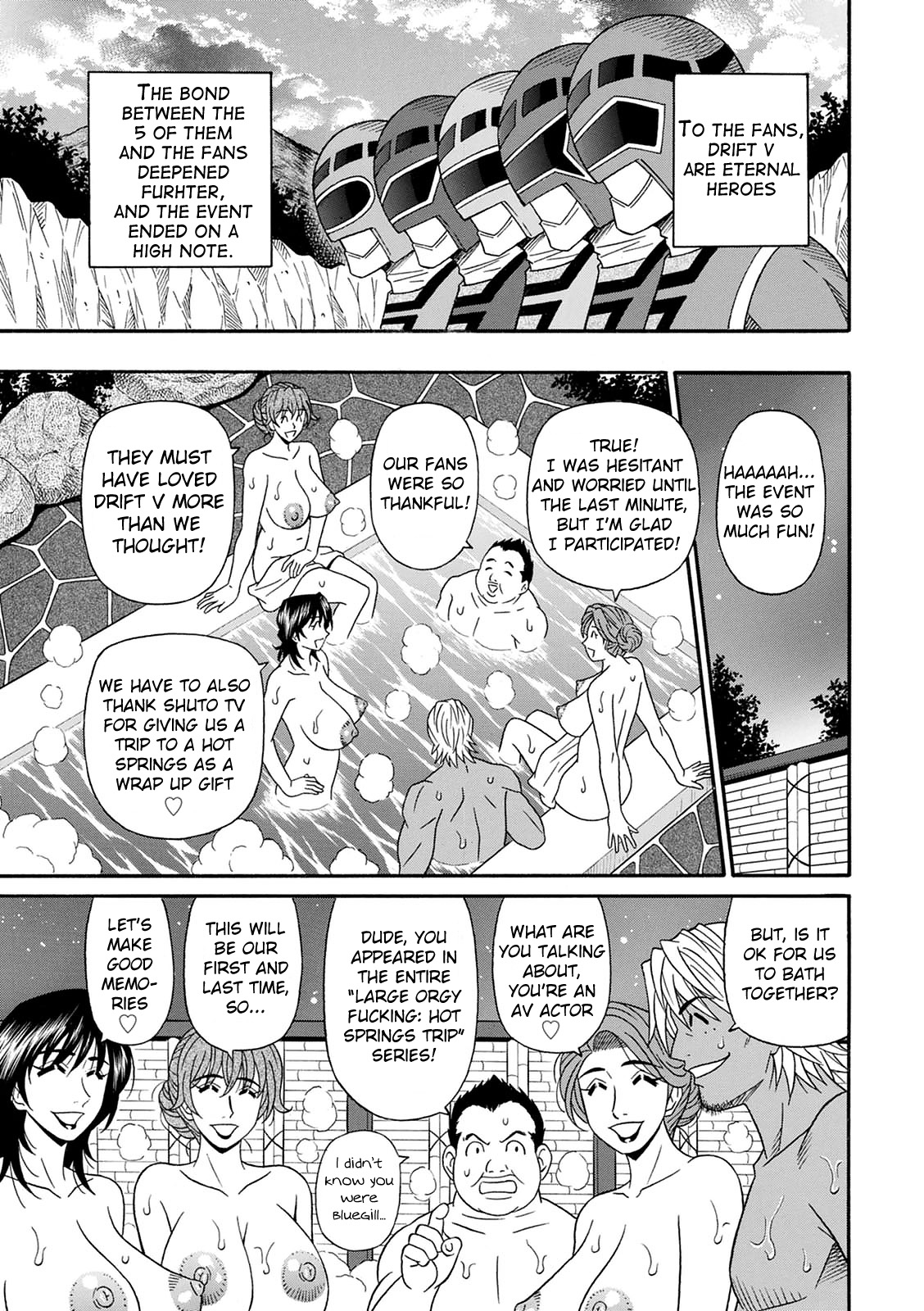 [Ozaki Akira] Shuugou Seyo! Drift V [English] [Digital] numero di immagine  188