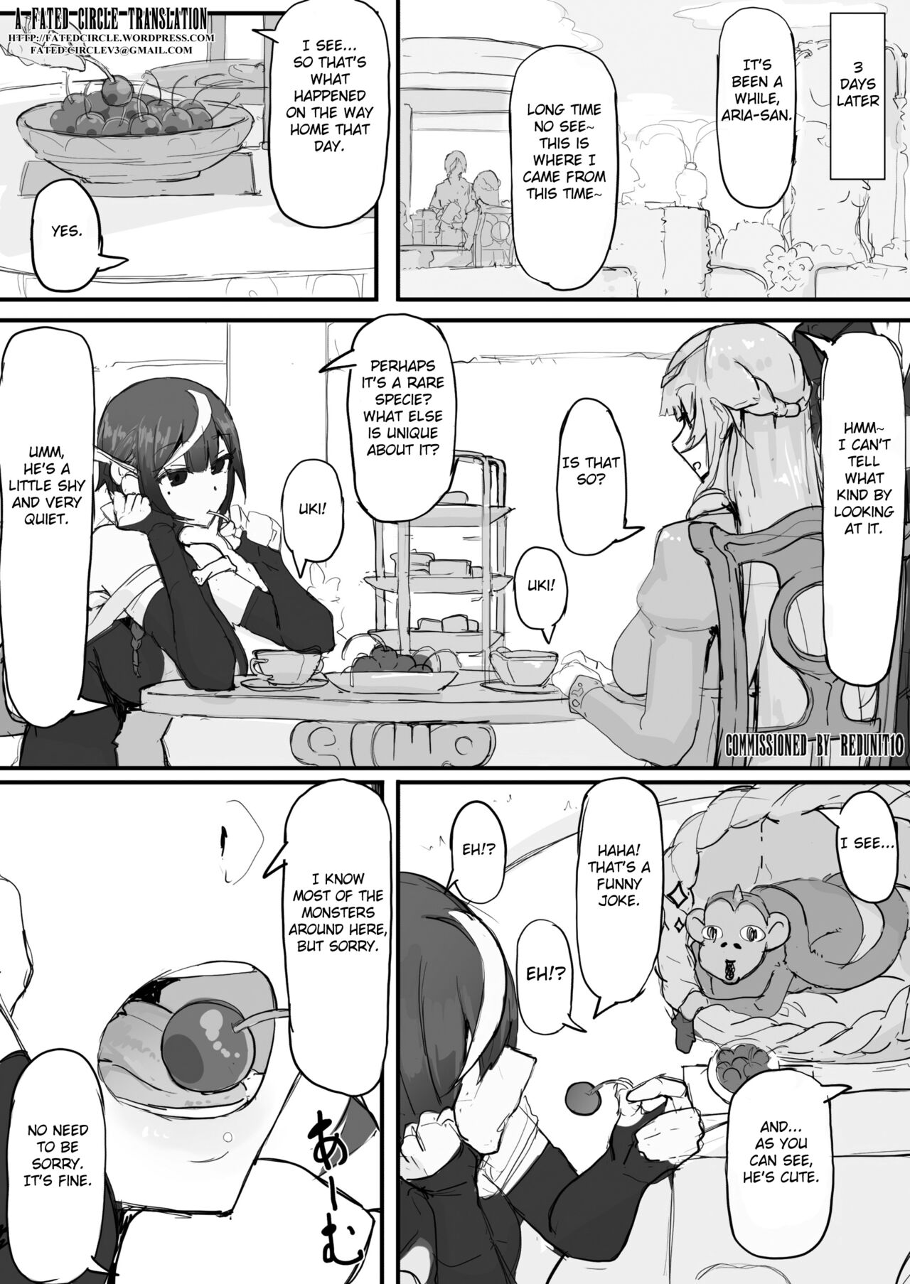 [Shirabe Shiki] Ojousama to Nemuri Saru ④ (Fantia) [FC] [English] 画像番号 1