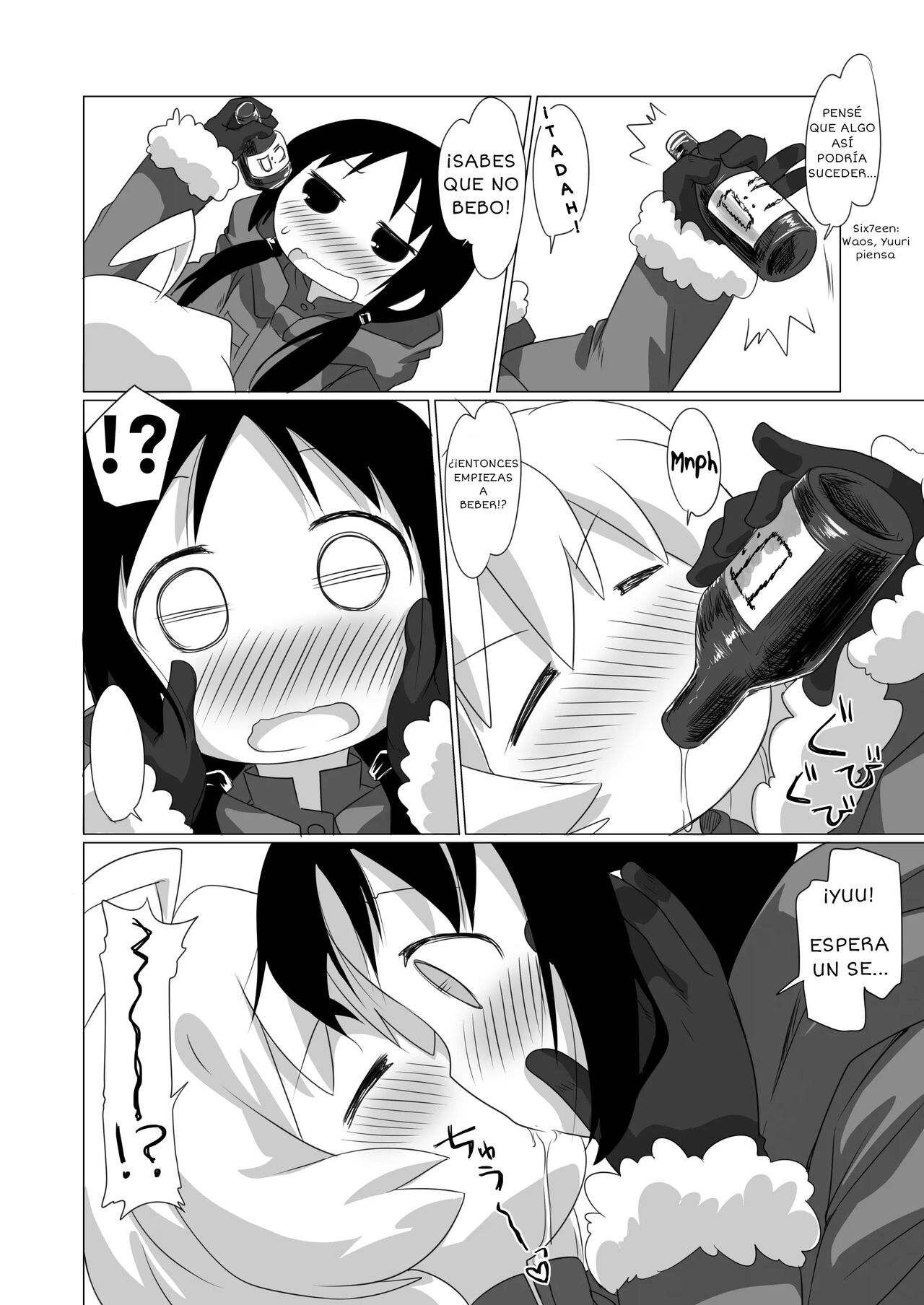 (C93) [Goberazzo (Mukaibi Aoi)] MoreOneSex (Shoujo Shuumatsu Ryokou) [Spanish] [TRADUCCIÓN IKUSEI KEIKAKU] 图片编号 11