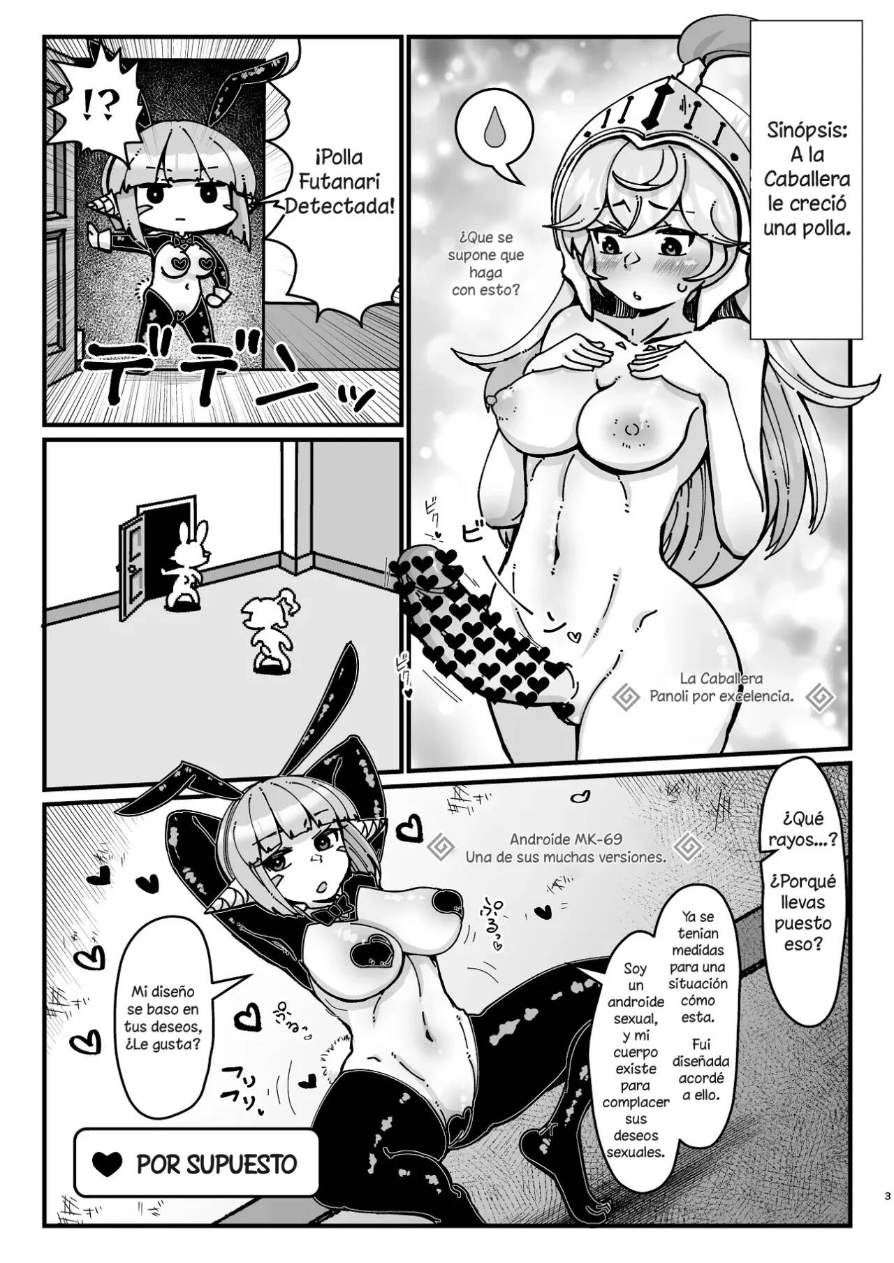 [WellCa (Umiwatari)] Futanari Kishi-chan to Seishori Android [Spanish] [Ahoy_lynn] [Digital] 画像番号 2
