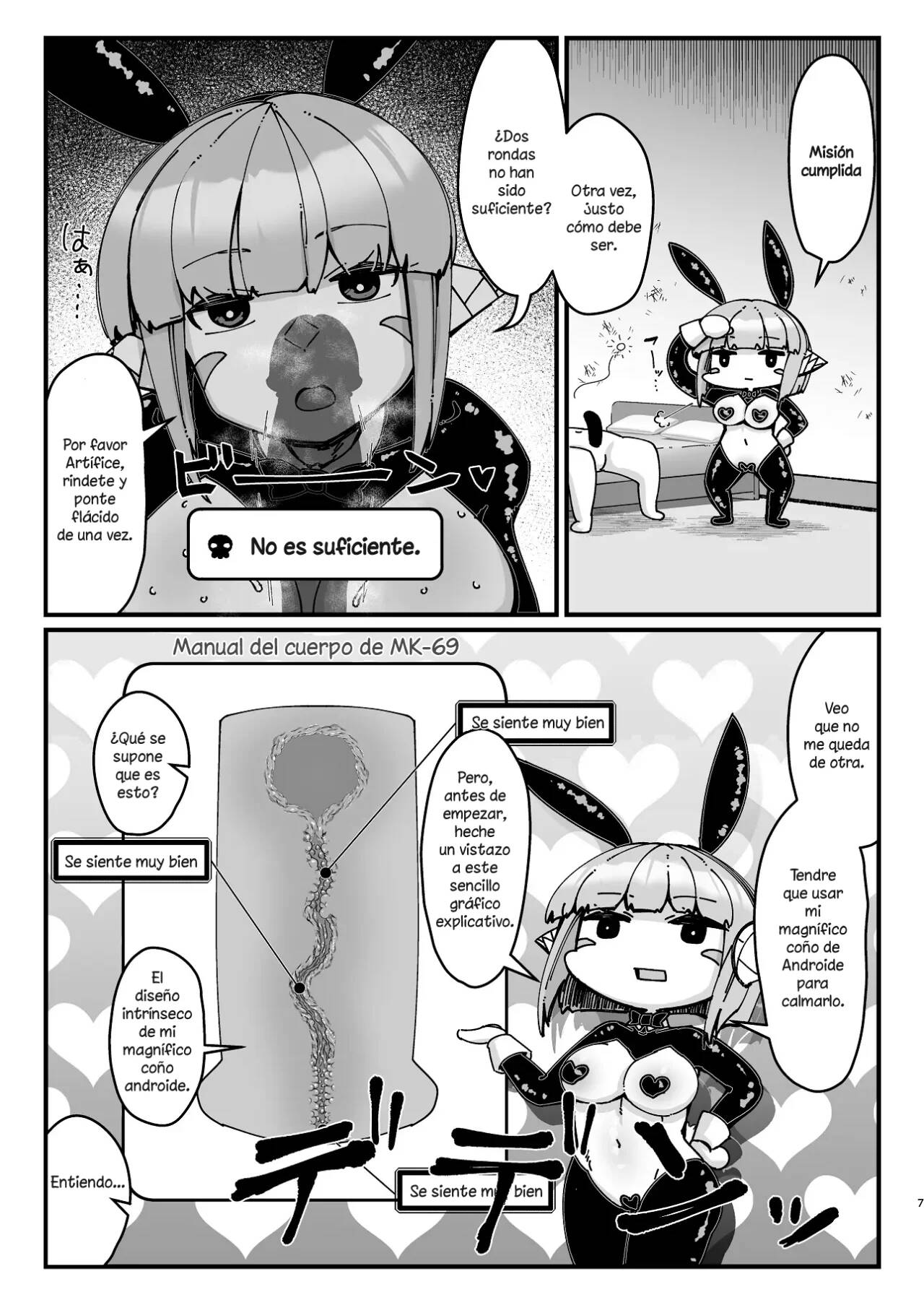 [WellCa (Umiwatari)] Futanari Kishi-chan to Seishori Android [Spanish] [Ahoy_lynn] [Digital] 画像番号 6