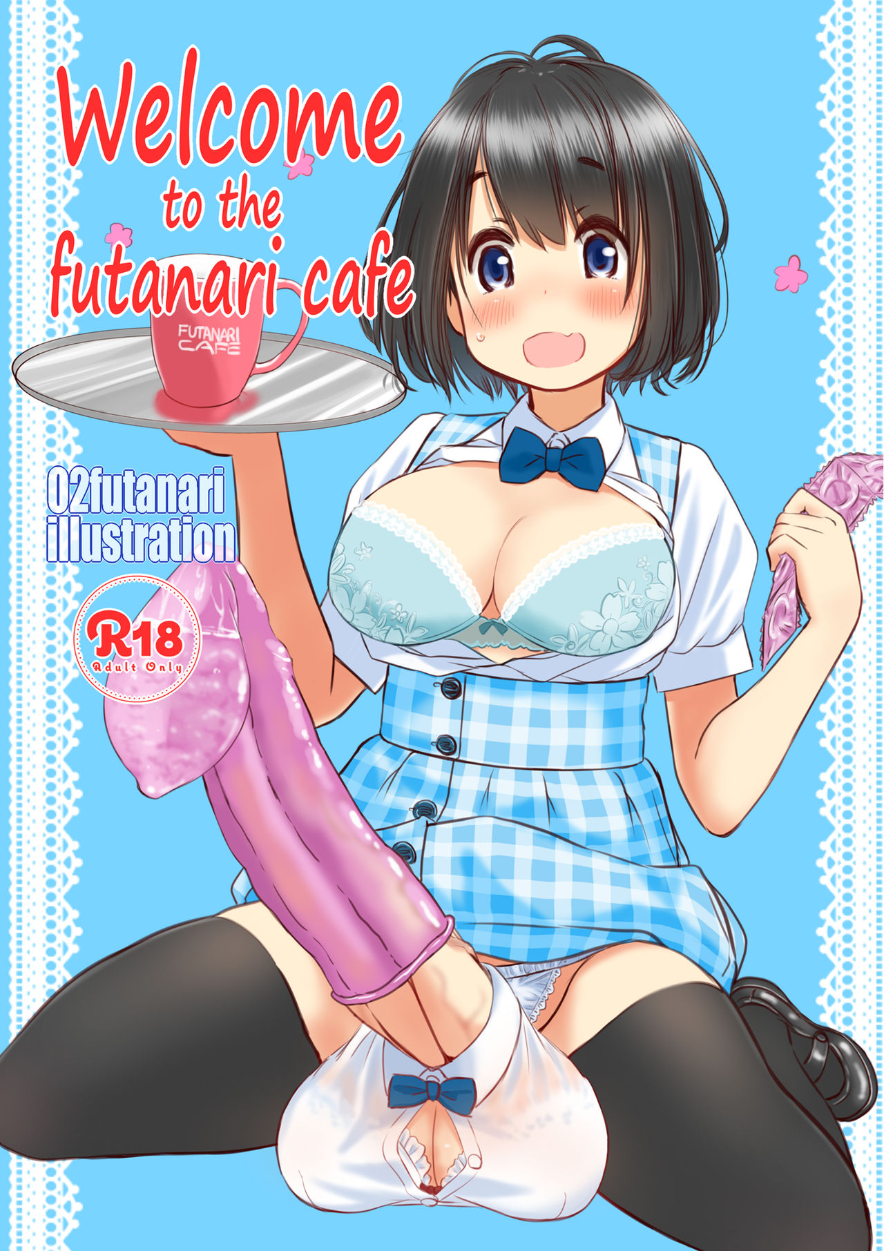 [Mui-Garou (mui)] Welcome to the futanari cafe [Digital] numero di immagine  1