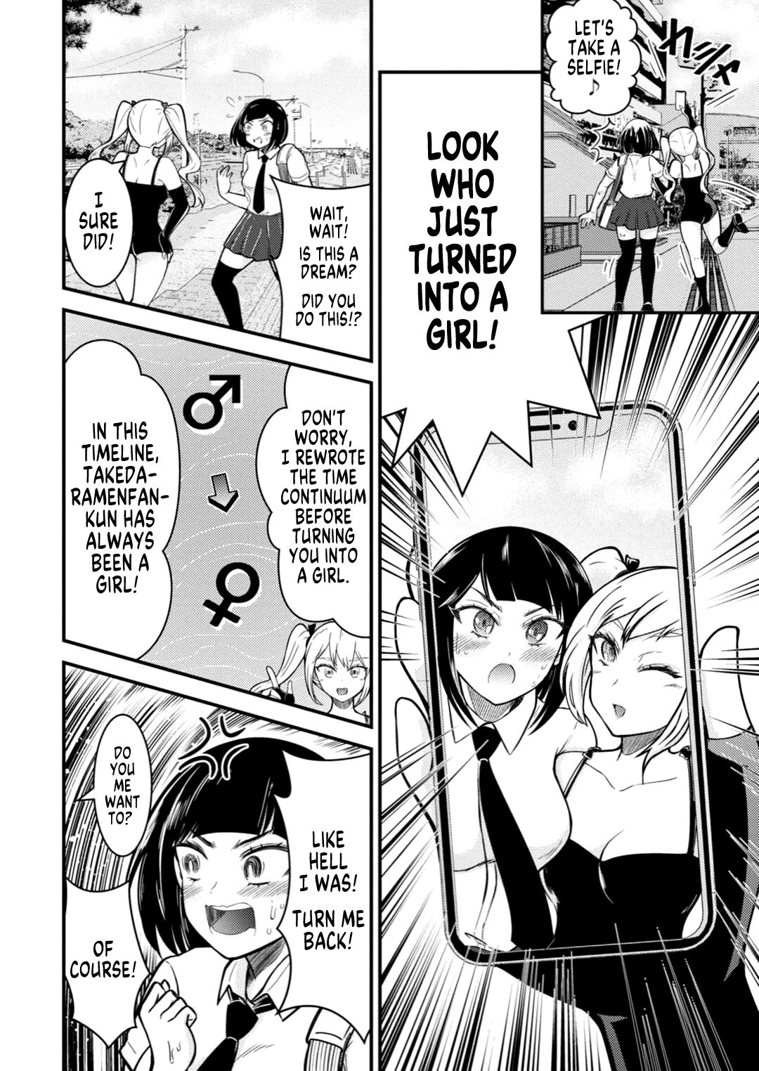 [Nakano Hitomi] Mesu Ochi Shita Ore no Dōteikari Nikki 〜 | My Virgin-Hunting Diary After Turning Into a Bitch [English] [GTF] image number 11