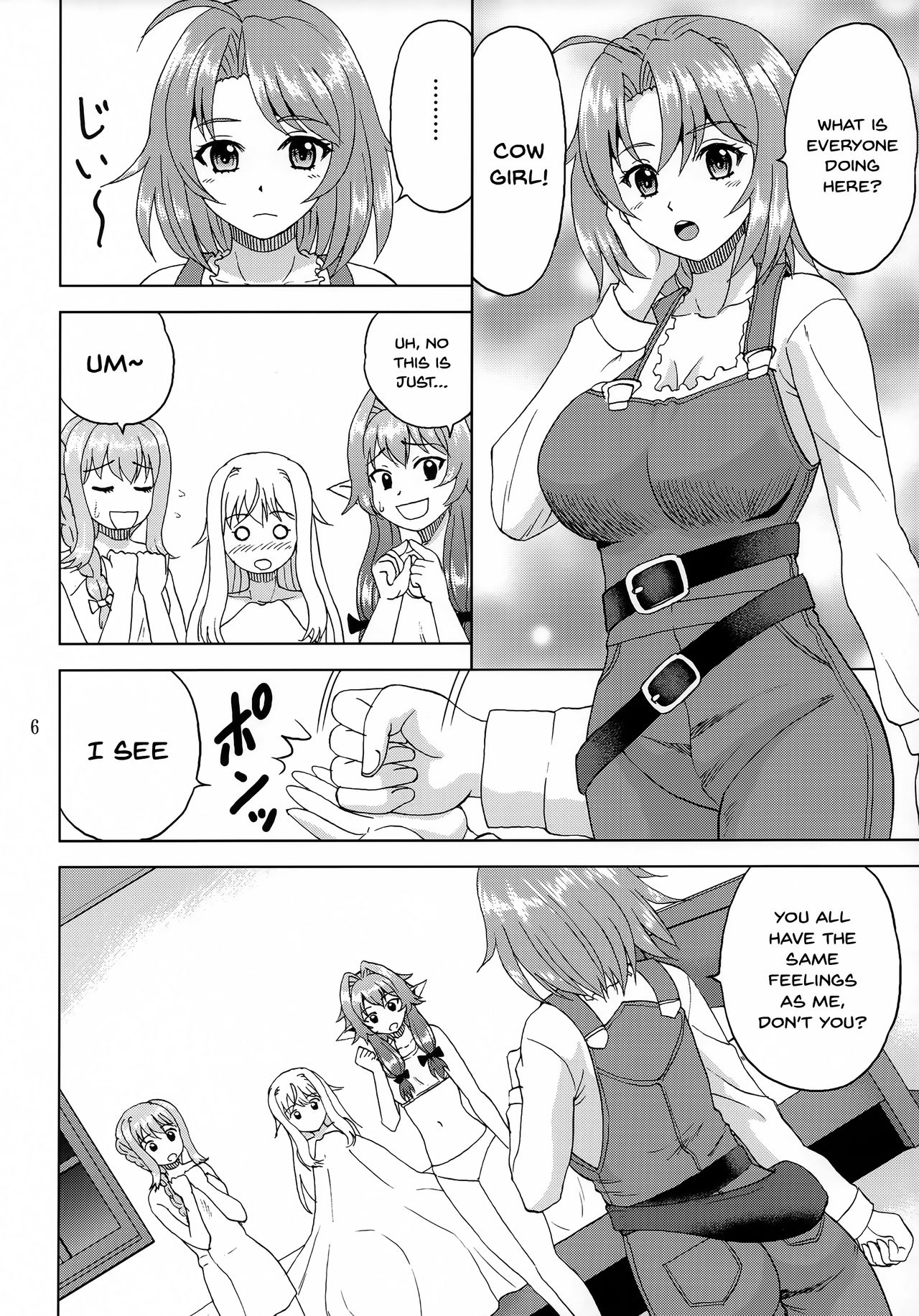 (COMIC1☆15) [YASRIN-DO (Yasu Rintarou)] Ko Onigoroshi o Iyashitai! | i want to heal a goblin slayer (Goblin Slayer) [English] {Doujins.com} 图片编号 5