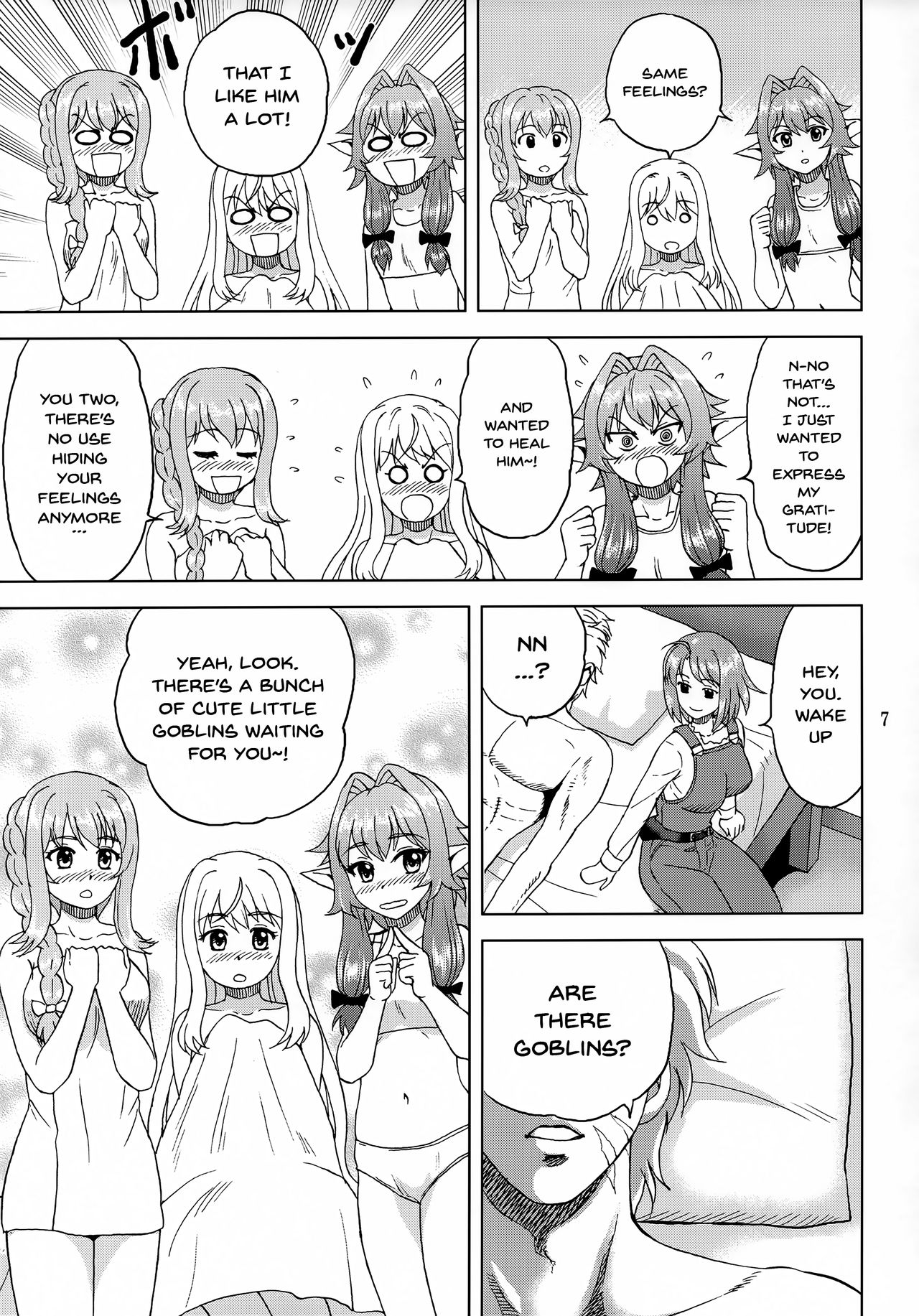(COMIC1☆15) [YASRIN-DO (Yasu Rintarou)] Ko Onigoroshi o Iyashitai! | i want to heal a goblin slayer (Goblin Slayer) [English] {Doujins.com} 图片编号 6