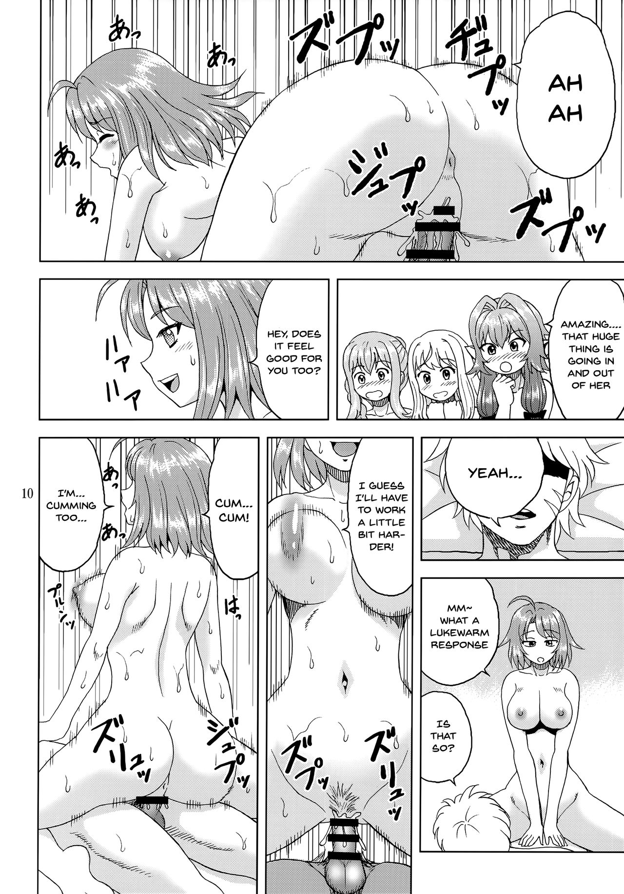 (COMIC1☆15) [YASRIN-DO (Yasu Rintarou)] Ko Onigoroshi o Iyashitai! | i want to heal a goblin slayer (Goblin Slayer) [English] {Doujins.com} 图片编号 9