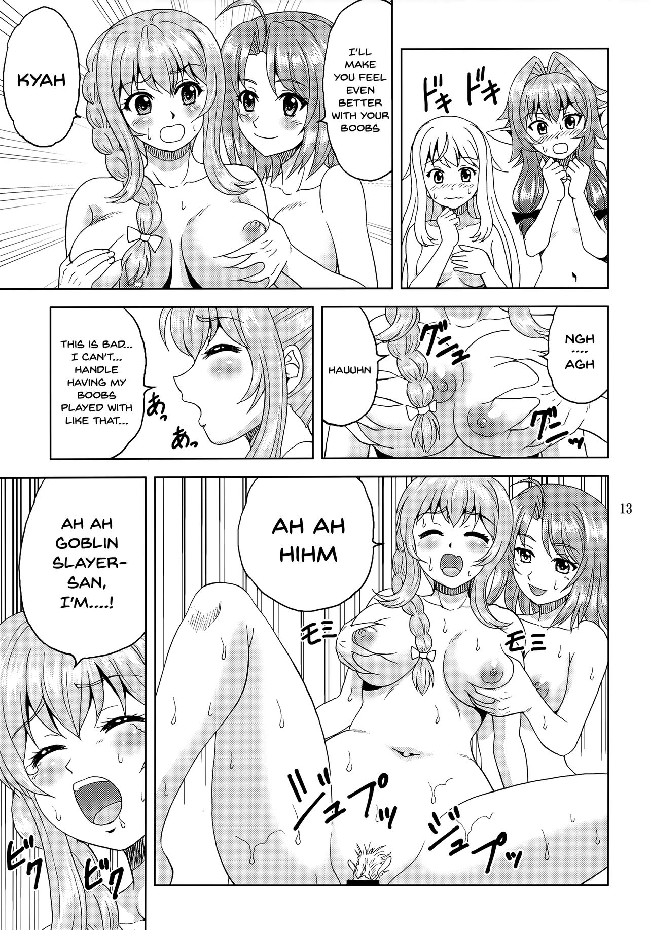 (COMIC1☆15) [YASRIN-DO (Yasu Rintarou)] Ko Onigoroshi o Iyashitai! | i want to heal a goblin slayer (Goblin Slayer) [English] {Doujins.com} 图片编号 12