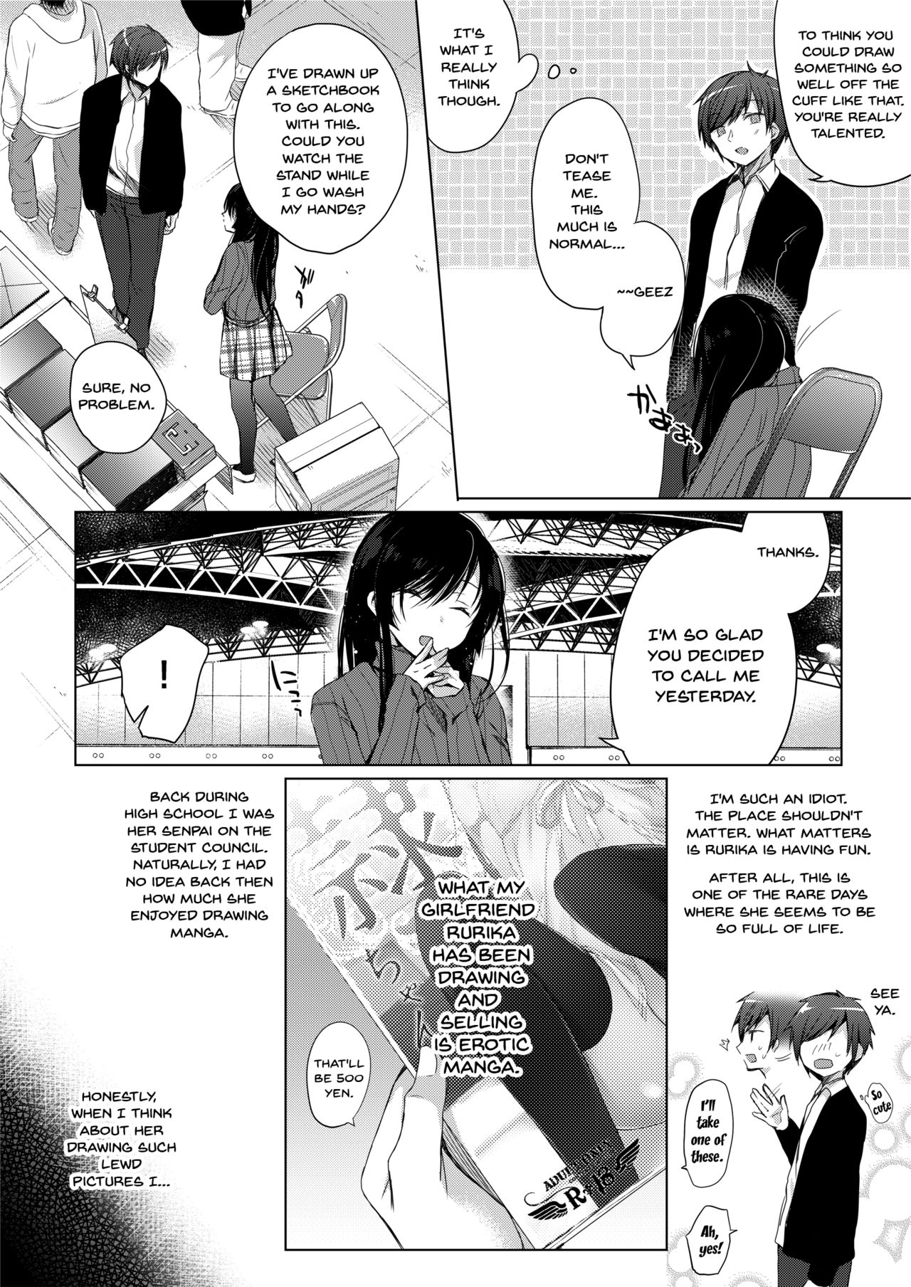 [Hirahira (Hirari)] Ero Doujin Sakka no Boku no Kanojo wa Uwaki nante Shinai. - She will never let me down. [English] {Doujins.com} [Digital] numero di immagine  4