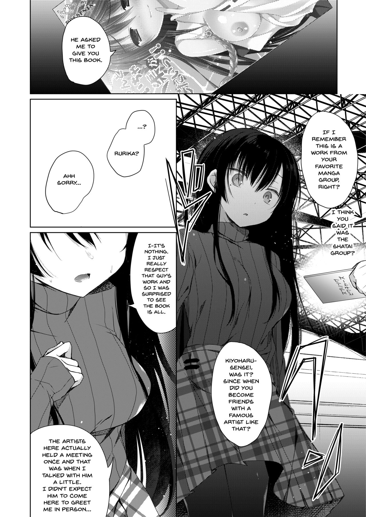 [Hirahira (Hirari)] Ero Doujin Sakka no Boku no Kanojo wa Uwaki nante Shinai. - She will never let me down. [English] {Doujins.com} [Digital] numero di immagine  10