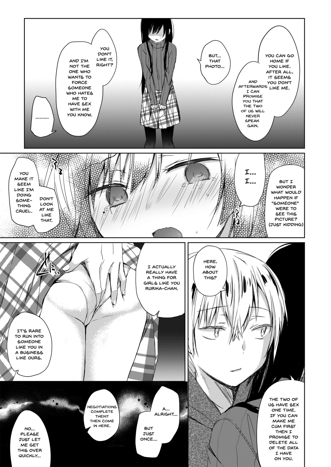 [Hirahira (Hirari)] Ero Doujin Sakka no Boku no Kanojo wa Uwaki nante Shinai. - She will never let me down. [English] {Doujins.com} [Digital] numero di immagine  15