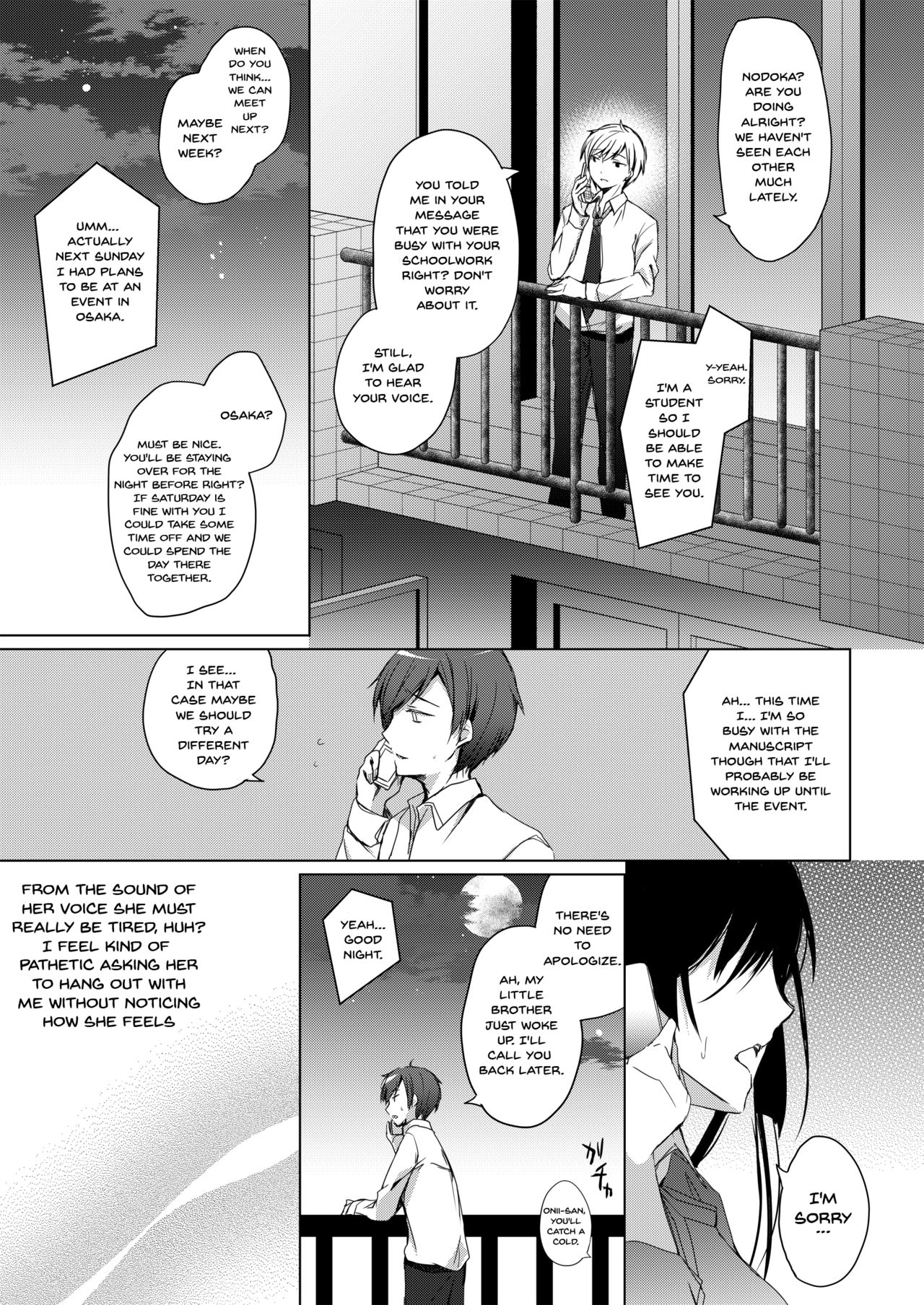 [Hirahira (Hirari)] Ero Doujin Sakka no Boku no Kanojo wa Uwaki nante Shinai. - She will never let me down. [English] {Doujins.com} [Digital] numero di immagine  27