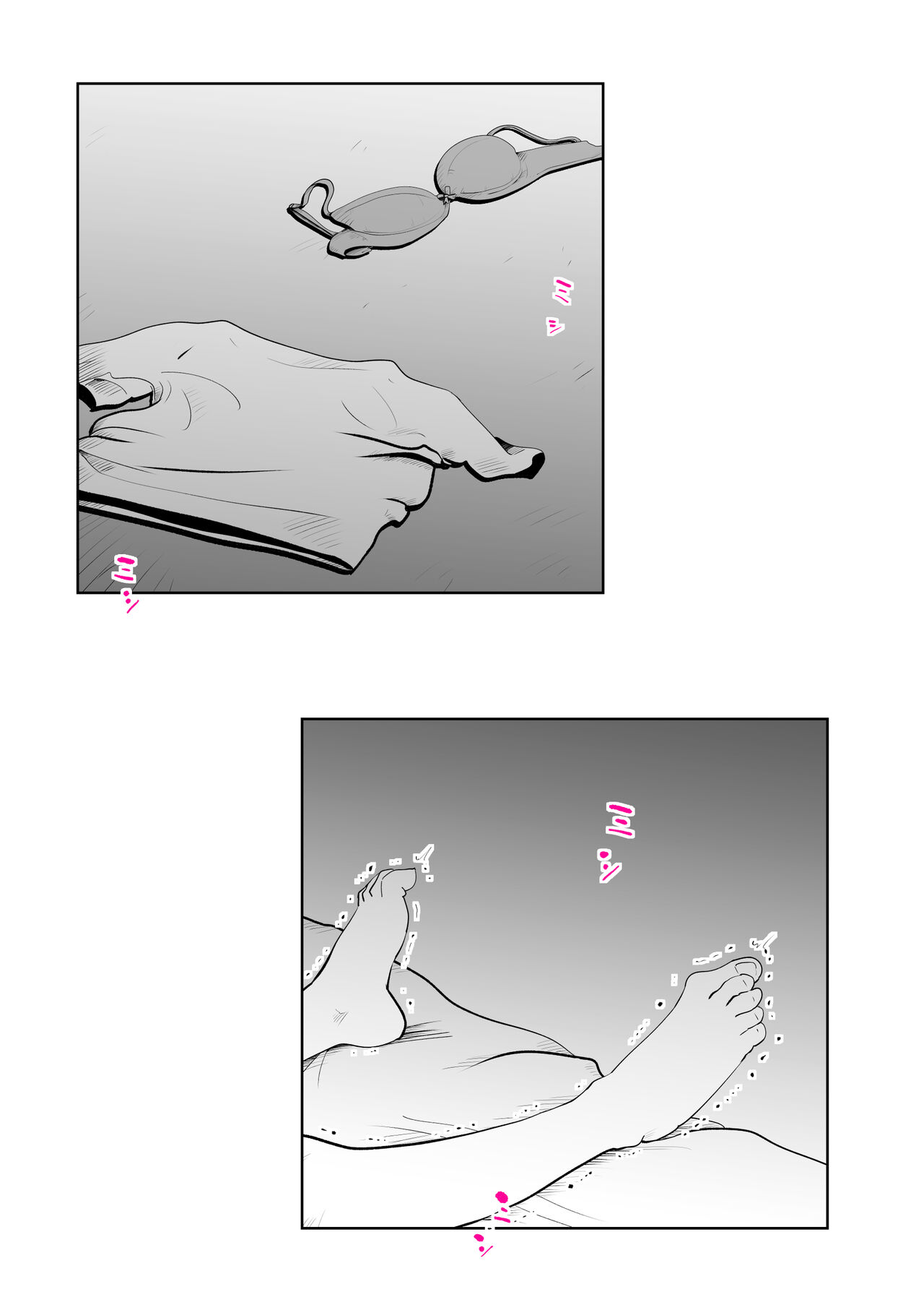 [kazum] De ima ni itaru 图片编号 19