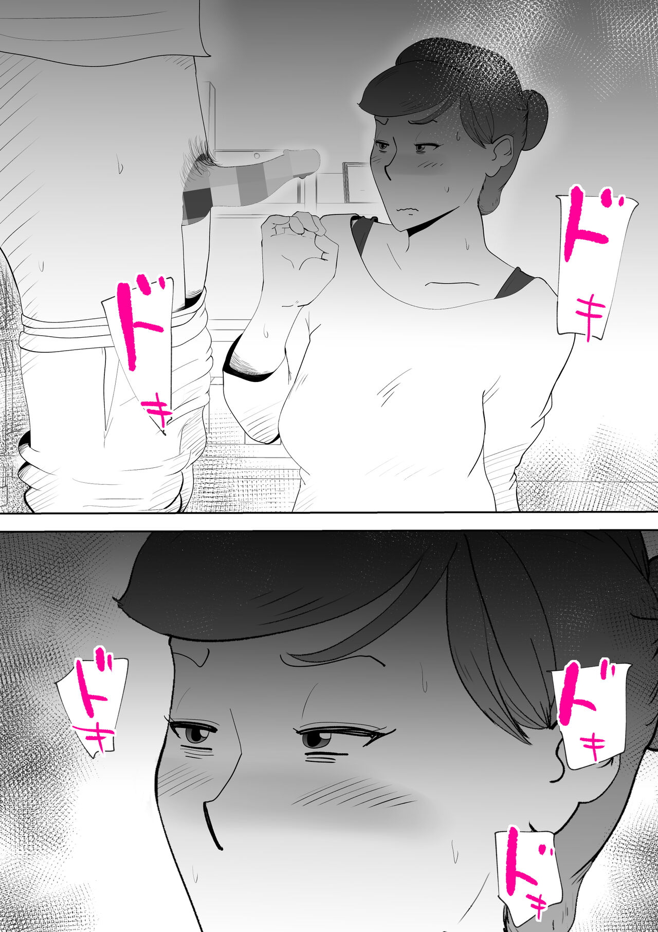 [kazum] Moto yan hahaoya to musuko 画像番号 21