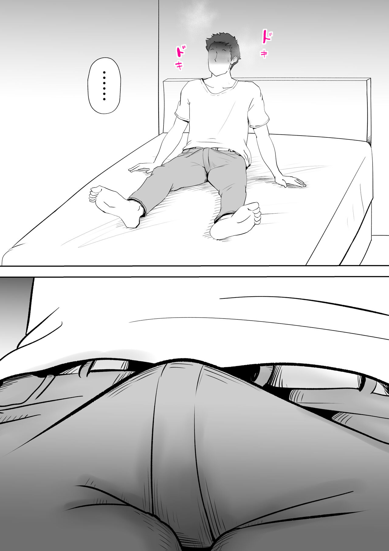 [kazum] Moto yan hahaoya to musuko 画像番号 44