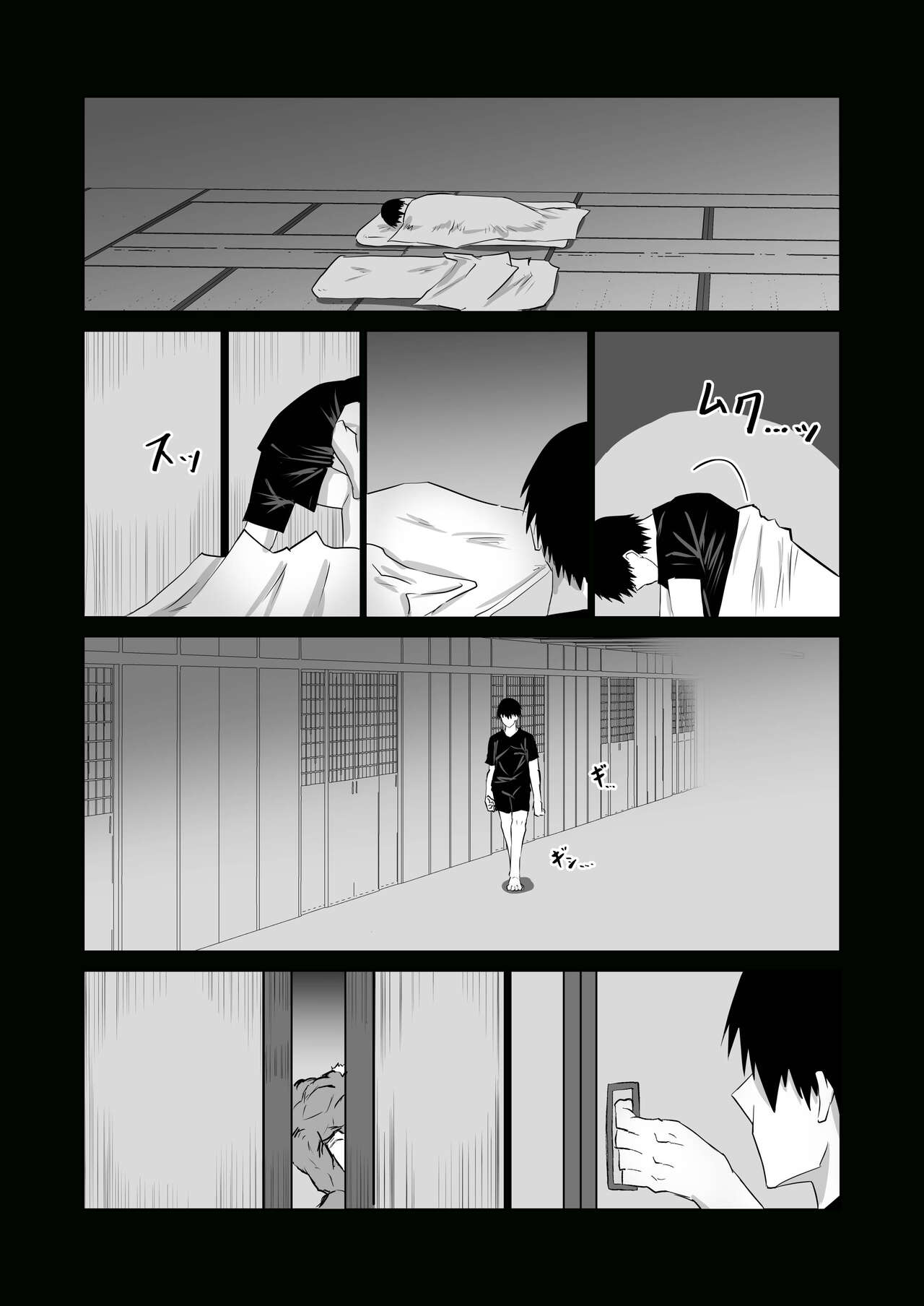 [Chae] Jimoto nōnēsan-tachi ni, dekachinbaka no tomodachi ga tanetsuke kōbi shi makutteta. image number 100