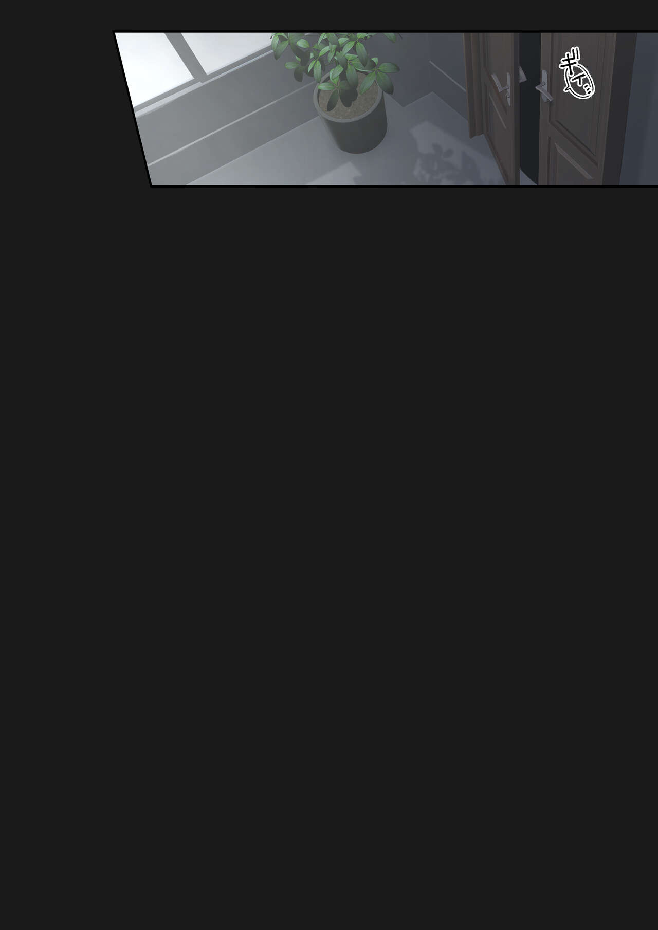 [Okushima Izumo] Daraku seito-kai 〜 hīragi Ayane-hen 〜 画像番号 16