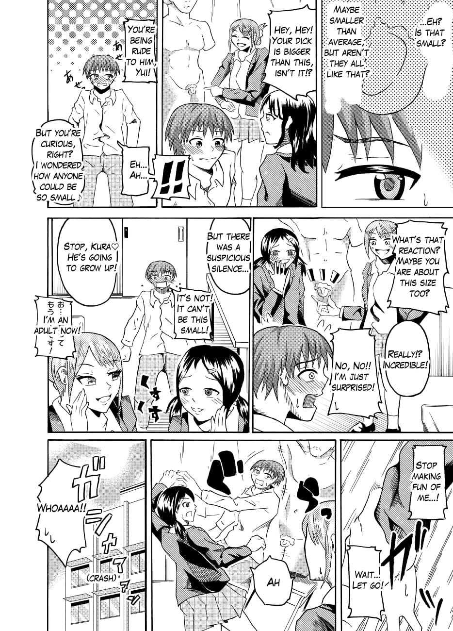 CFNM in nude model Bildnummer 4