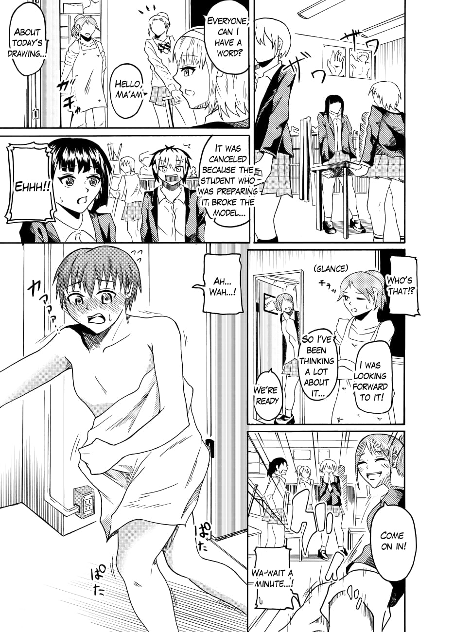 CFNM in nude model Bildnummer 5