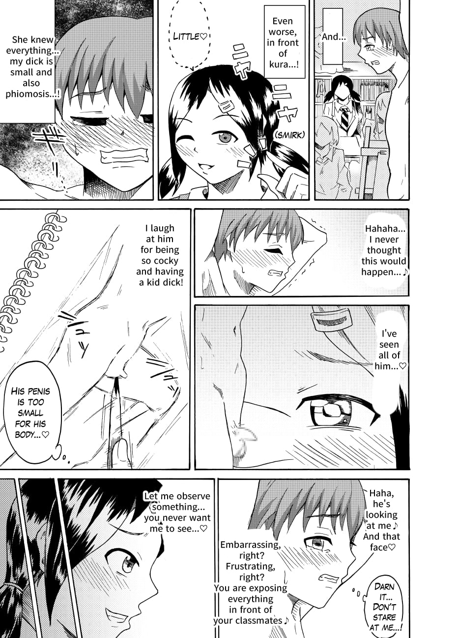 CFNM in nude model Bildnummer 11