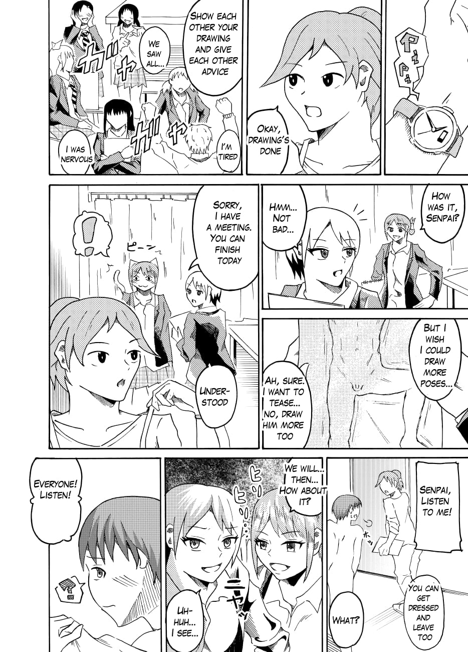 CFNM in nude model Bildnummer 12