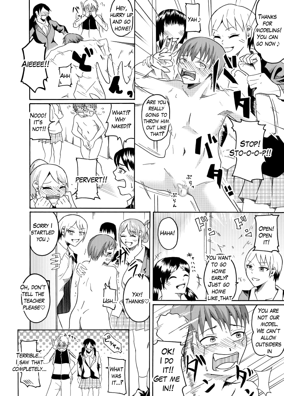 CFNM in nude model Bildnummer 14