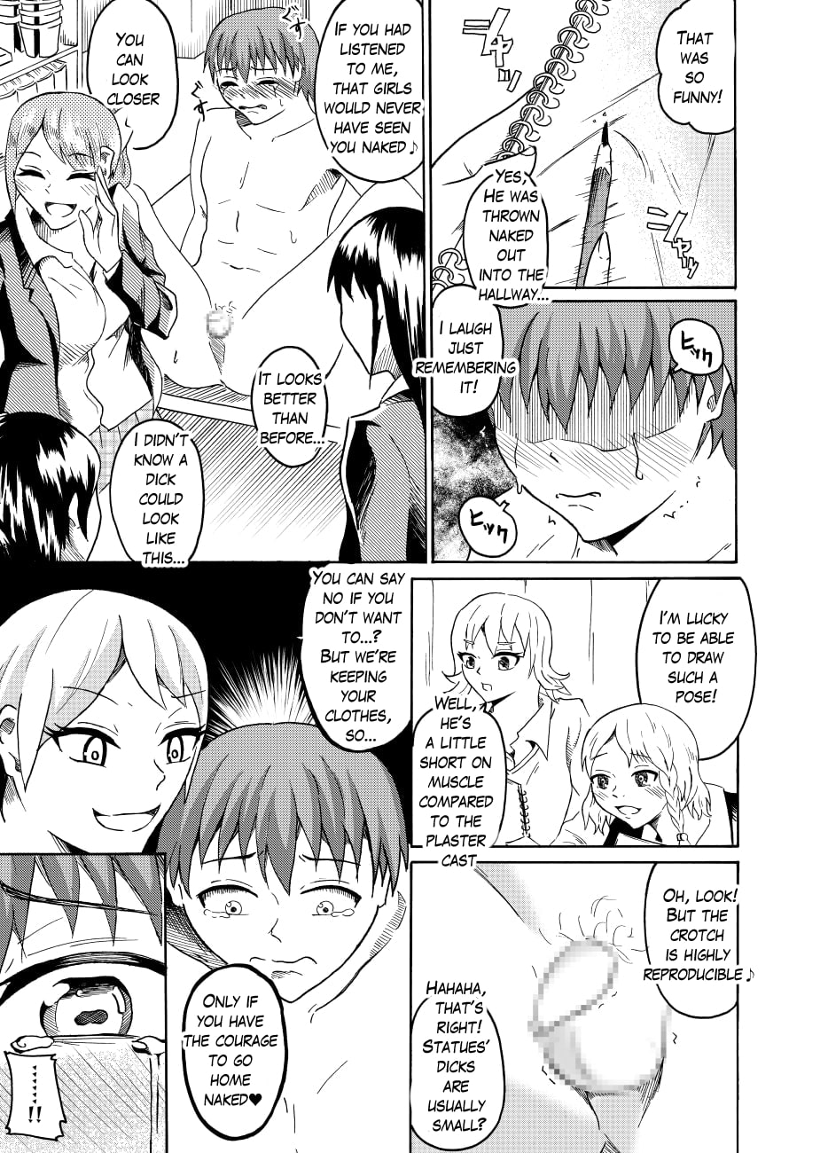 CFNM in nude model Bildnummer 15