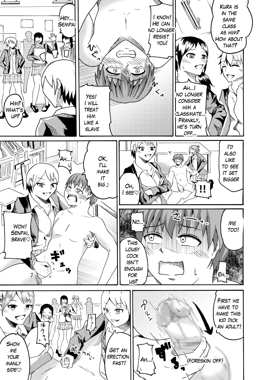 CFNM in nude model Bildnummer 17