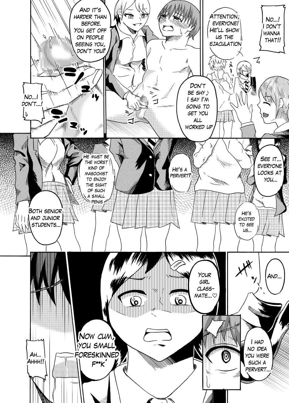 CFNM in nude model Bildnummer 20