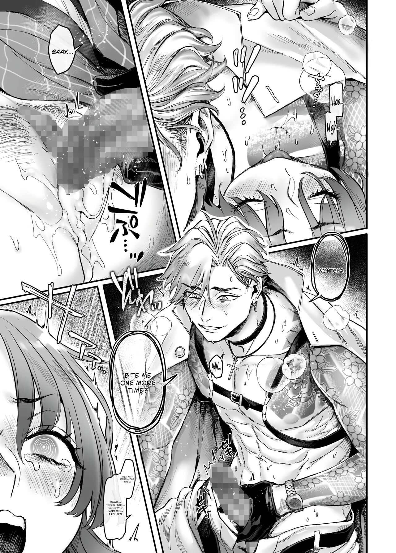 [Yolki Palki (Rororogi Mogera)] Sennyuu! Gakeppuchi Spy no Shakkinhensai RTA ~Josou Maid to Oni Joushi~ | Infiltrate! Debt Repayment RTA of a Spy on the Brink ~The Crossdressing Maid and the Oni Boss~ [English] [Omega Scans] numero di immagine  74