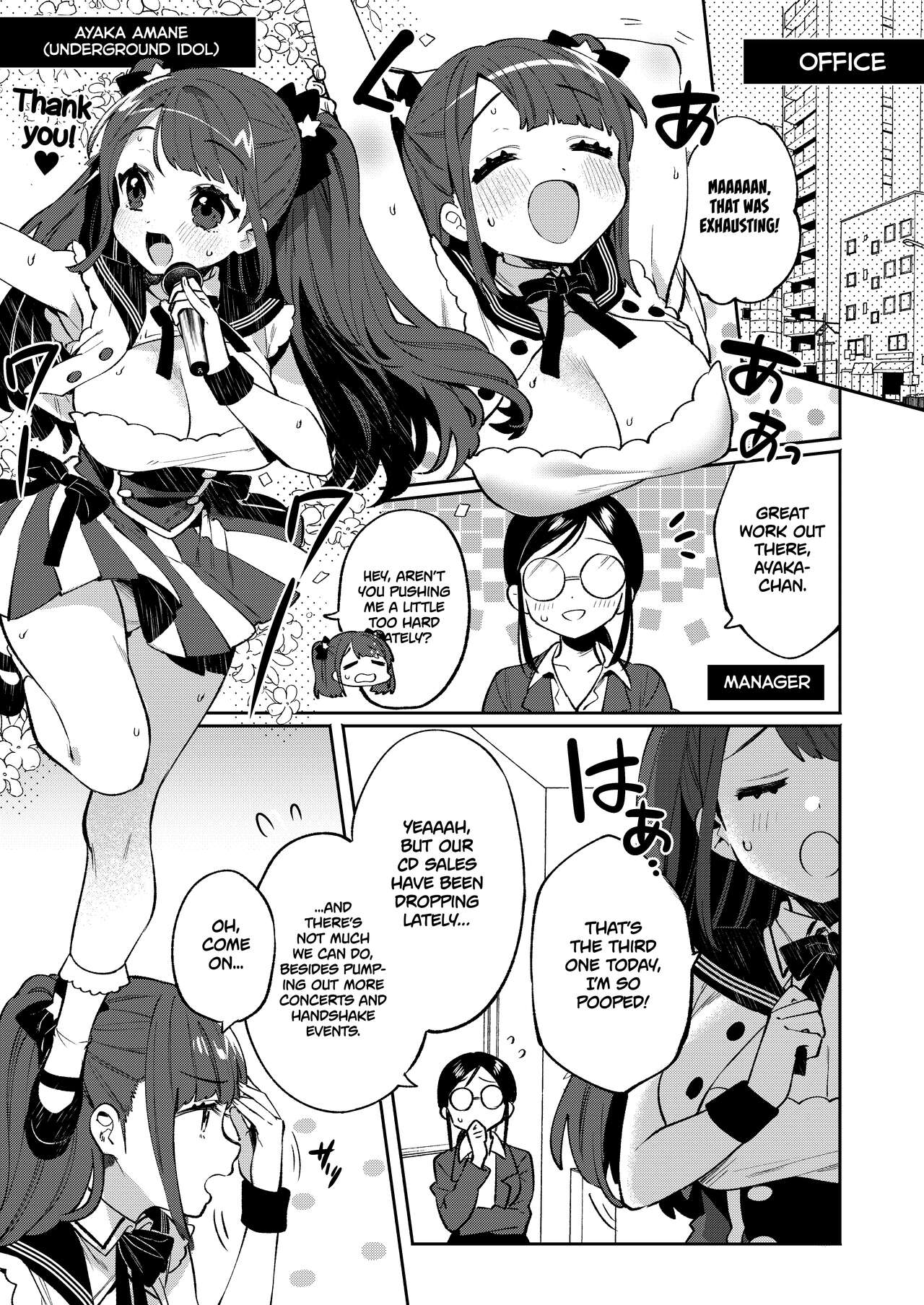 [Clochette (Sakura Yuki, Ako)] Konpou Shoujo 8 | Packaged Girls 8 [English] [Gorillagag] [Digital] 4eme image