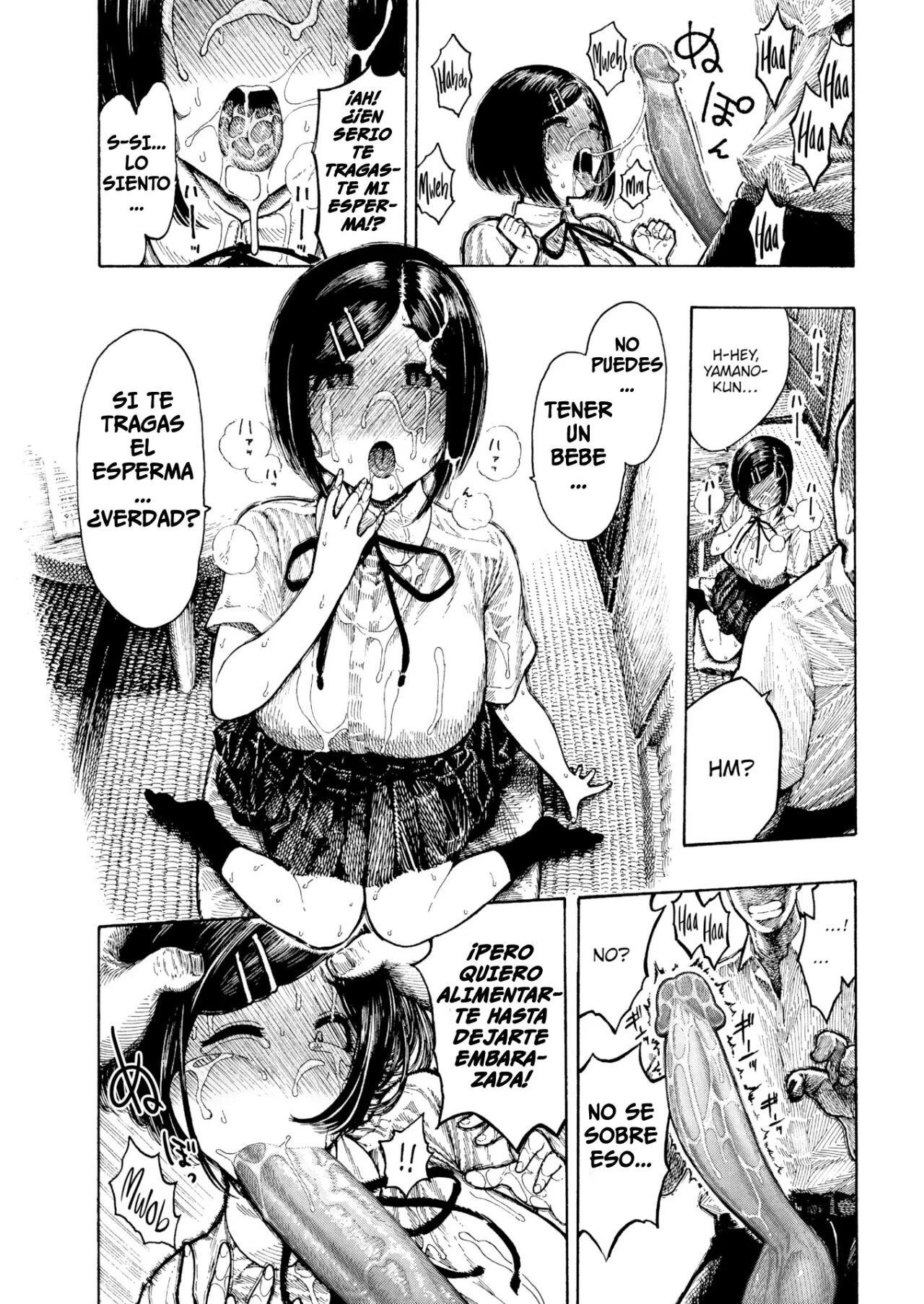 Manatsu-chans Study Session 画像番号 15