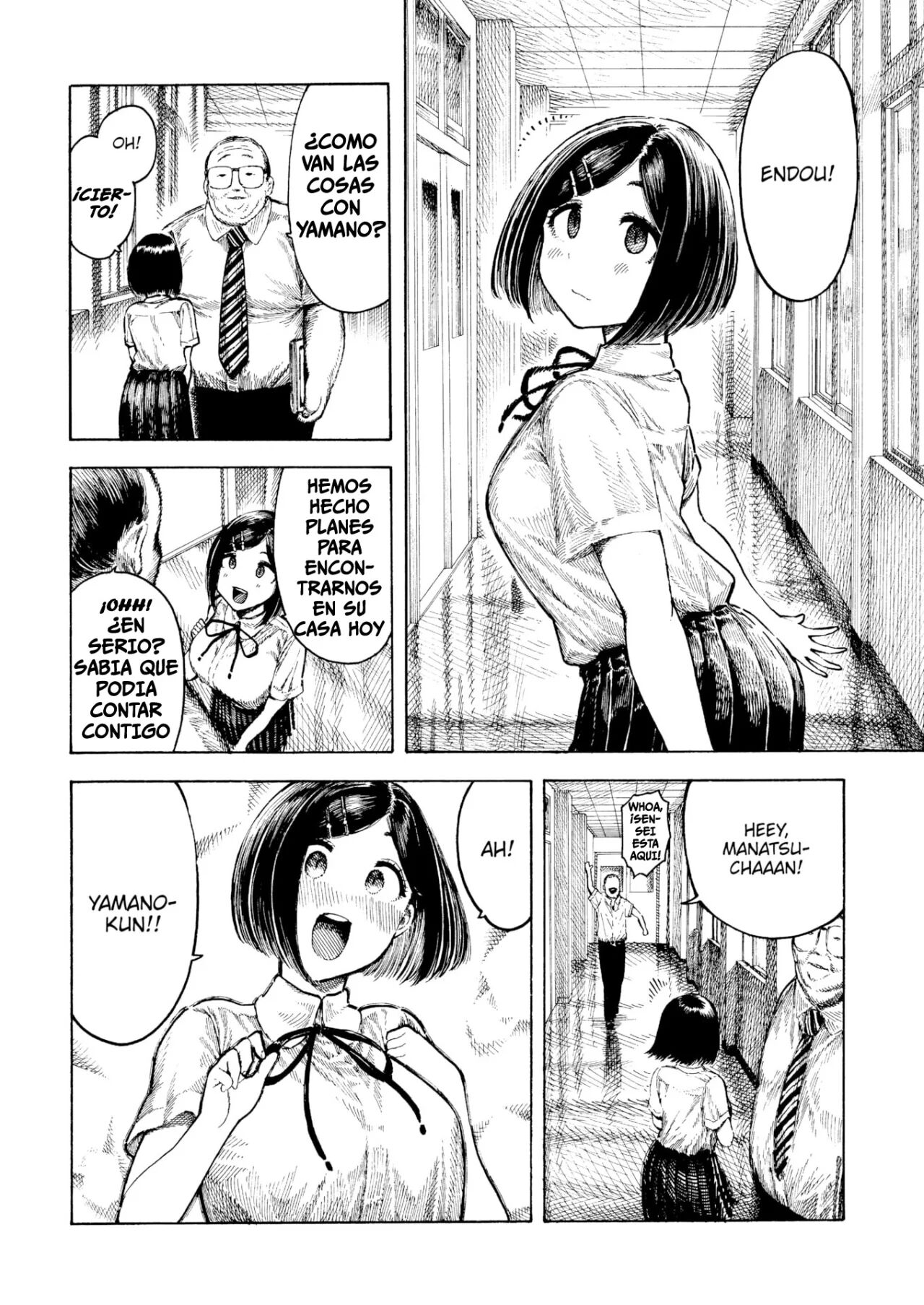 Manatsu-chans Study Session 画像番号 30