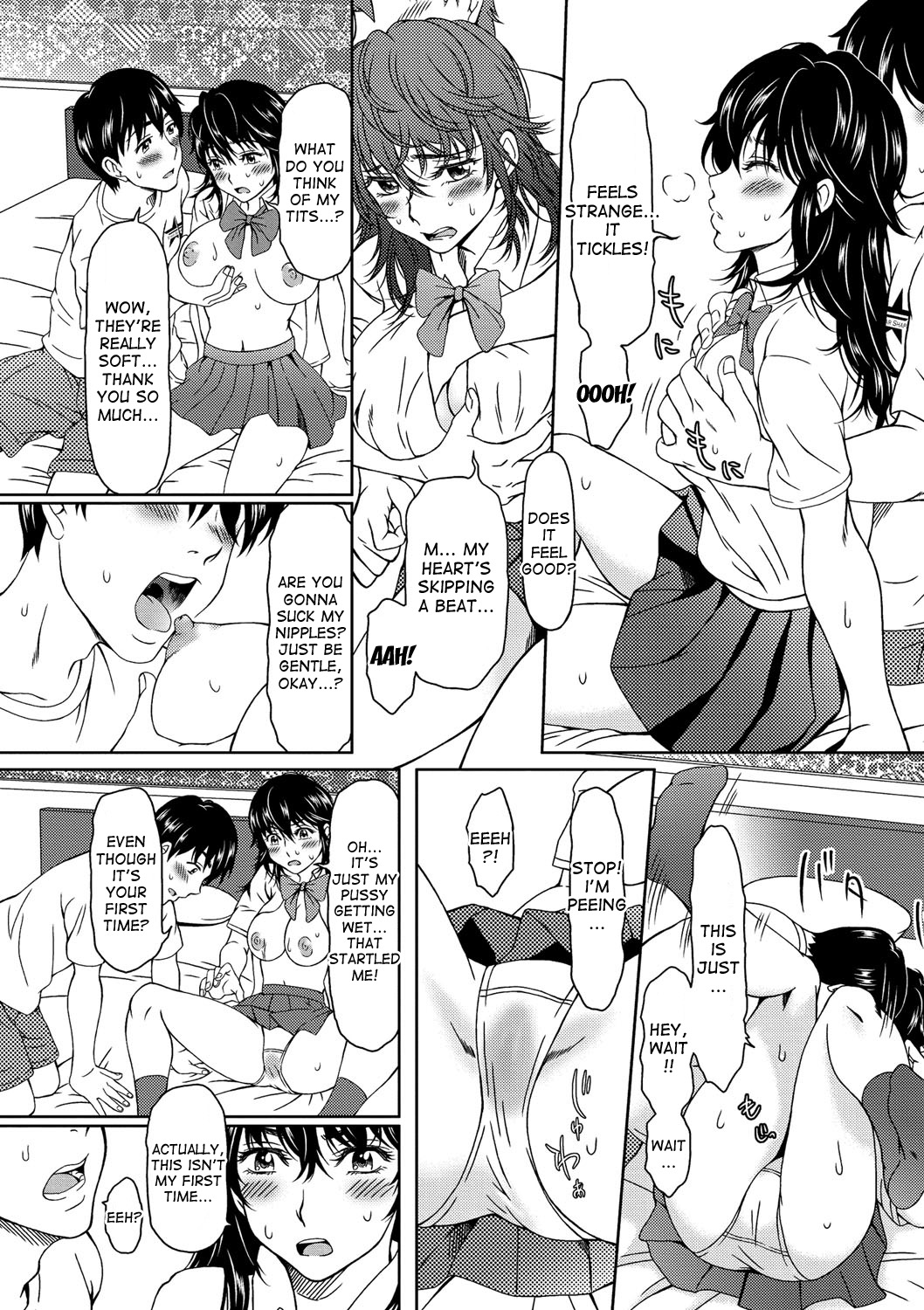 [Ooi Hanimaru] Despair ch.1 (COMIC Reboot Vol. 01) [English] [Digital] [desudesu] image number 10