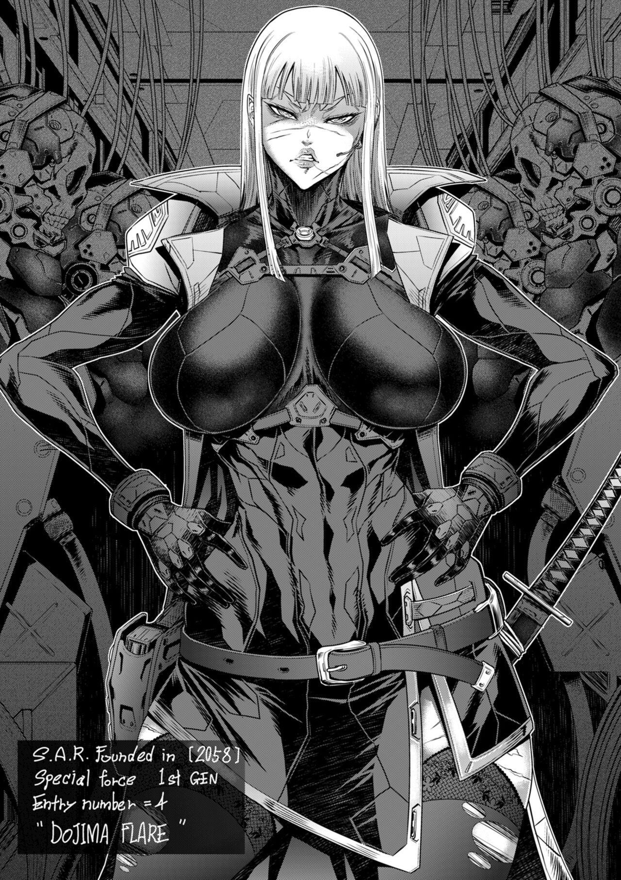 [Sunagawa Tara] P. S. C. Sennyuu sousa-kan Reiko [Digital] image number 241