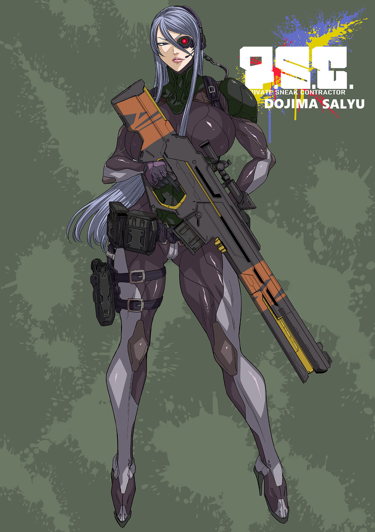 [Sunagawa Tara] P. S. C. Sennyuu sousa-kan Reiko [Digital] image number 244