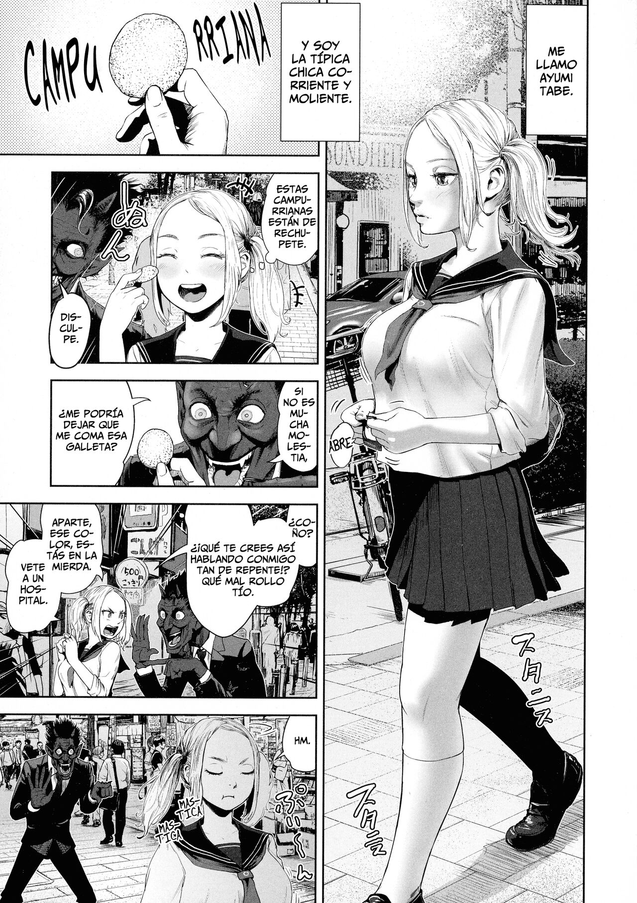 [Gesundheit] THE ROOM (La GIRL!!!) [Spanish] [Horchata Scans] image number 1