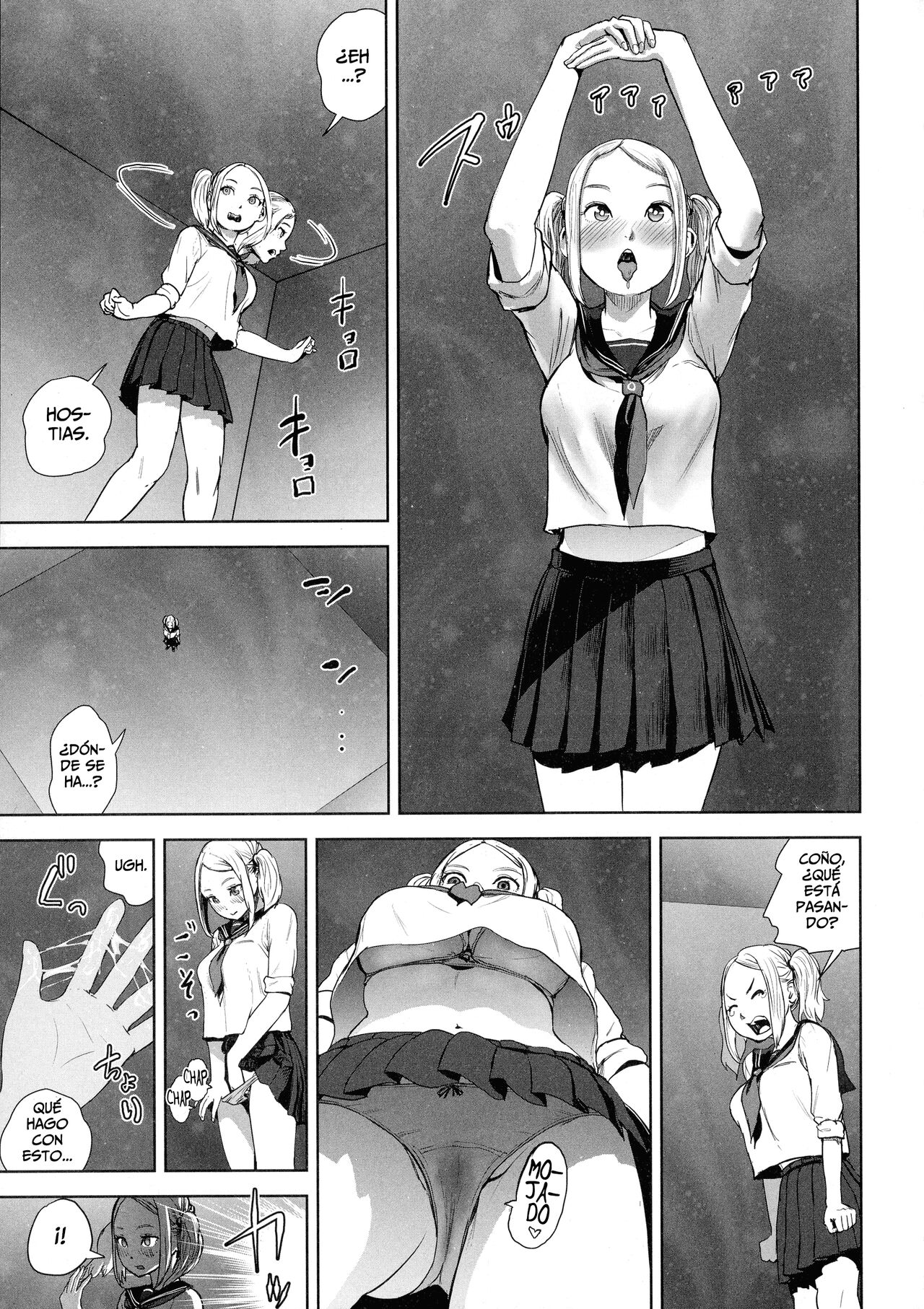 [Gesundheit] THE ROOM (La GIRL!!!) [Spanish] [Horchata Scans] image number 7