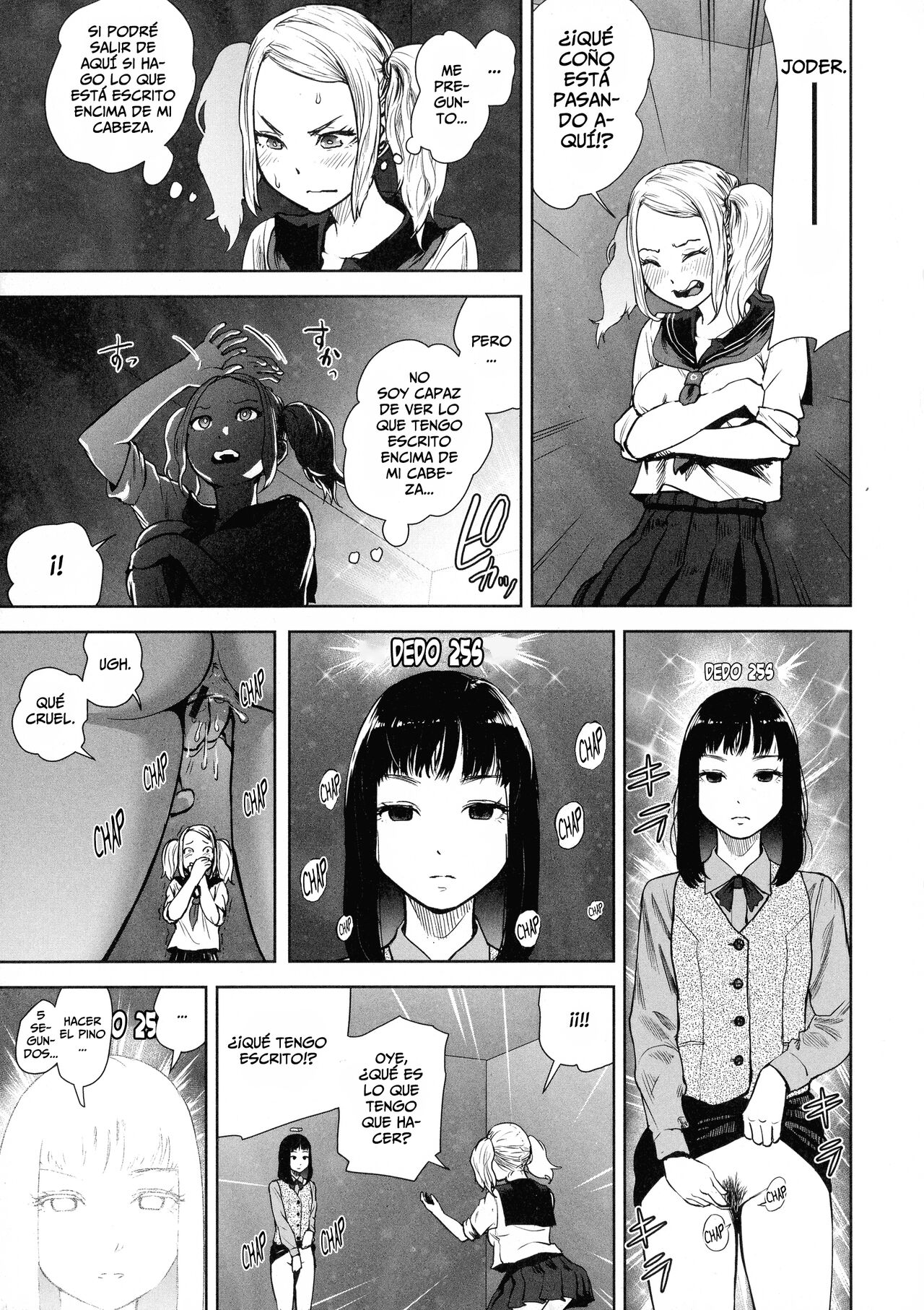 [Gesundheit] THE ROOM (La GIRL!!!) [Spanish] [Horchata Scans] image number 9