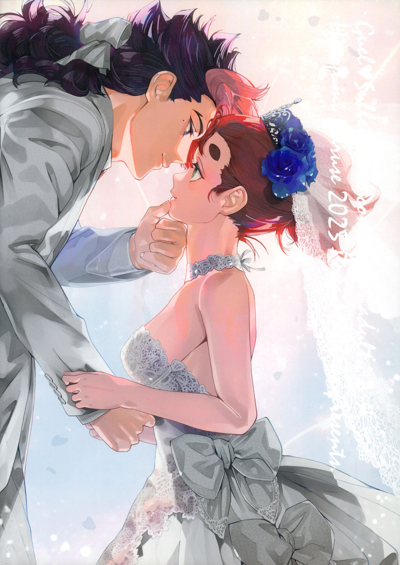 (C102) [Renai Mangaka (Naruse Hirofumi)] Shukufuku Sareru Happy End tte Tsumikasane ga Daiji desu yo ne! (Mobile Suit Gundam: The Witch from Mercury) [Chinese] 图片编号 26