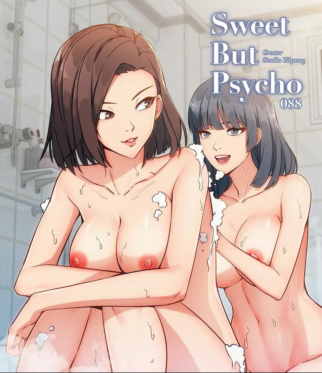 [Studio Zilpung] Sweet But Psycho (Boyeong) image number 82