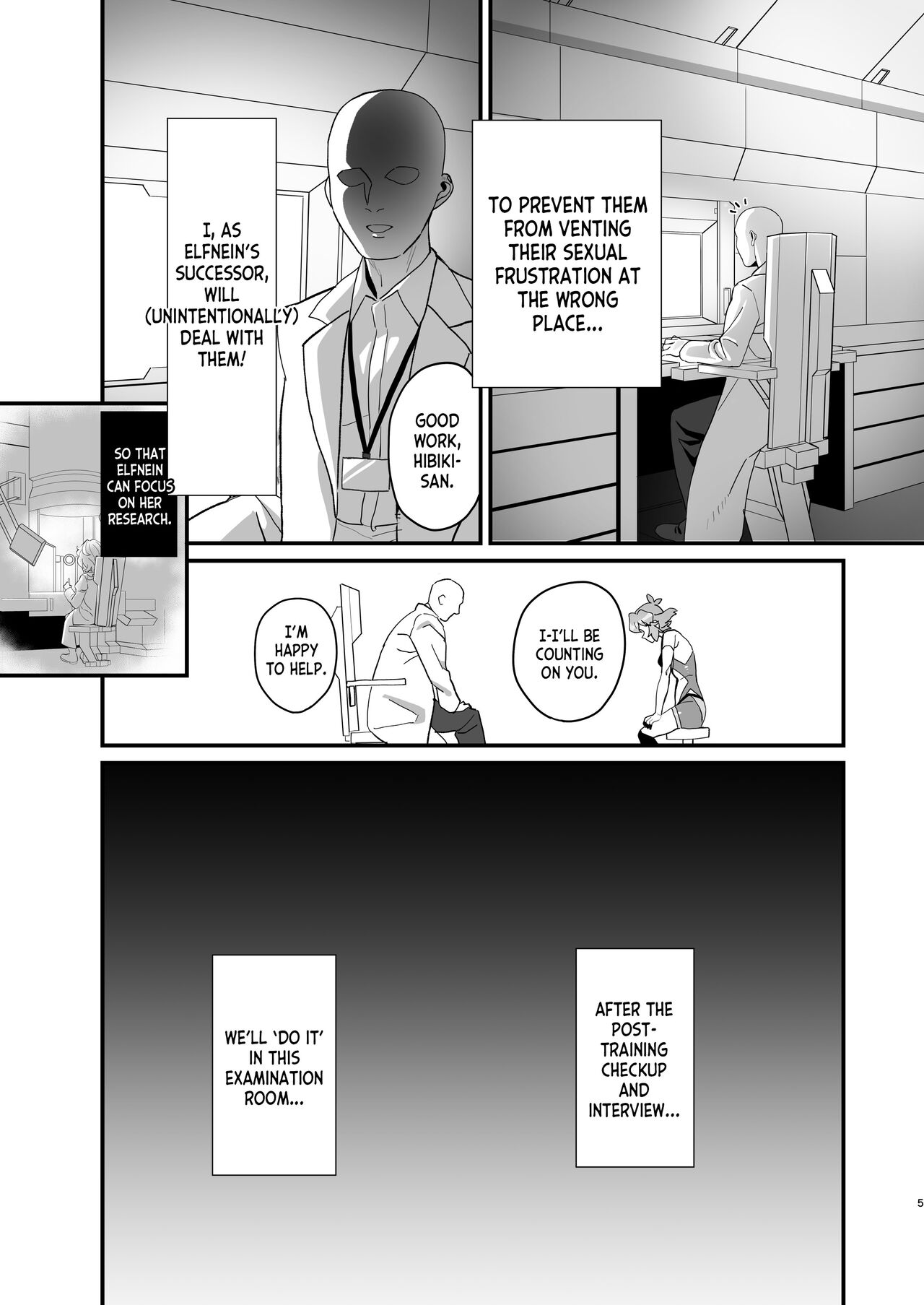 [Inai Uchi ni (Inai)] Midareru Seni | Lewd Battle Dress (Senki Zesshou Symphogear) [English] [desudesu] [Digital] image number 5