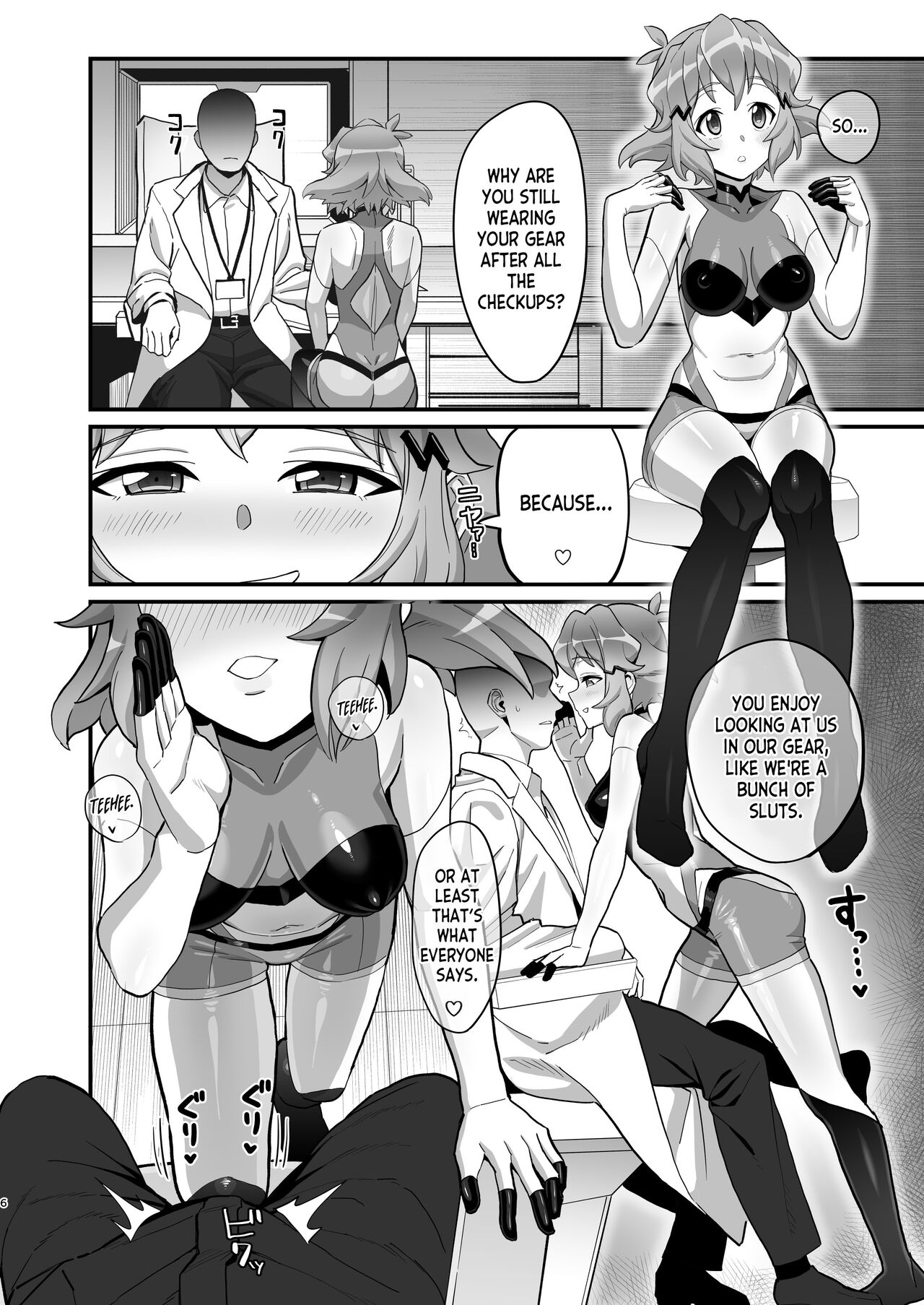 [Inai Uchi ni (Inai)] Midareru Seni | Lewd Battle Dress (Senki Zesshou Symphogear) [English] [desudesu] [Digital] image number 6