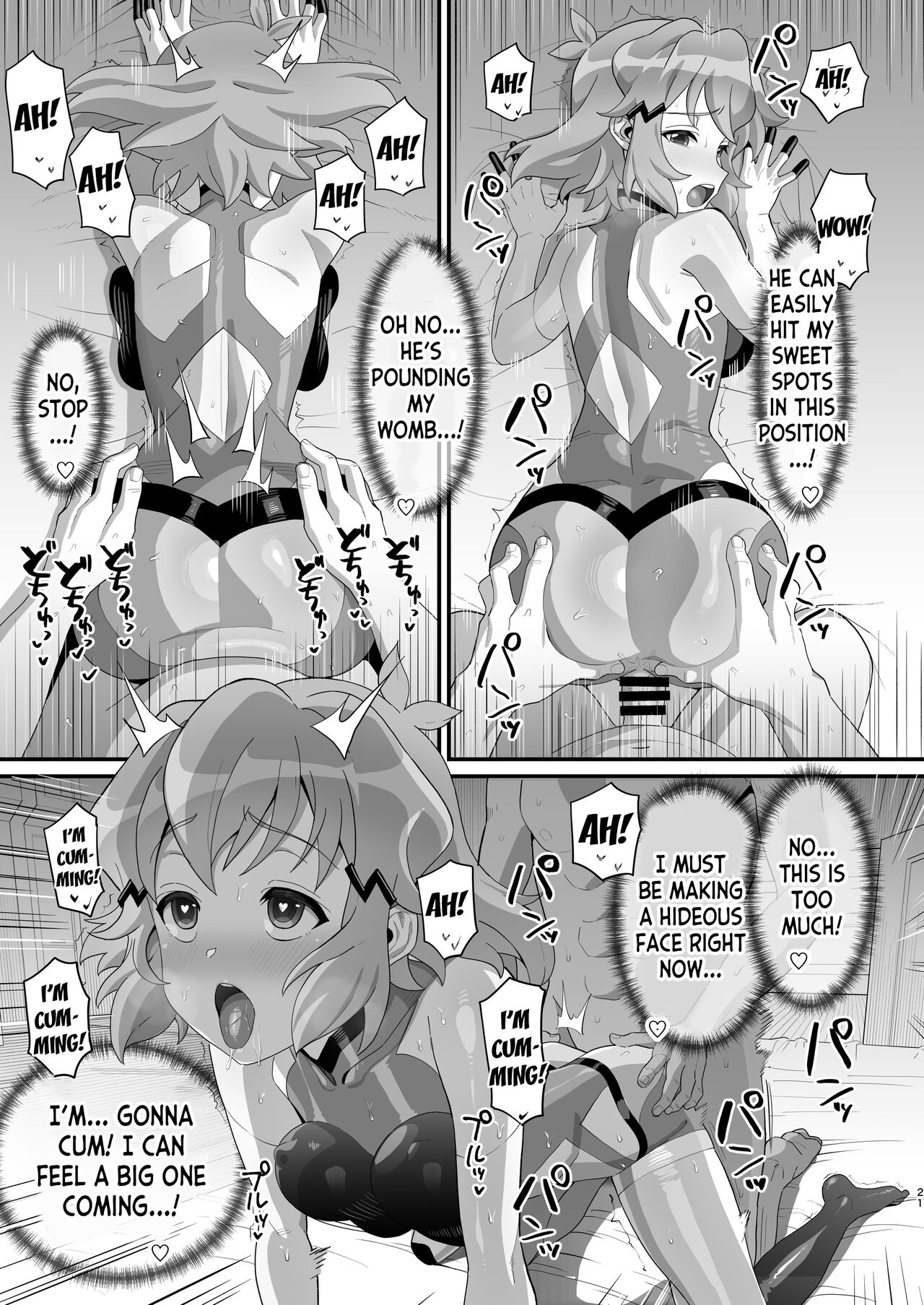 [Inai Uchi ni (Inai)] Midareru Seni | Lewd Battle Dress (Senki Zesshou Symphogear) [English] [desudesu] [Digital] image number 21