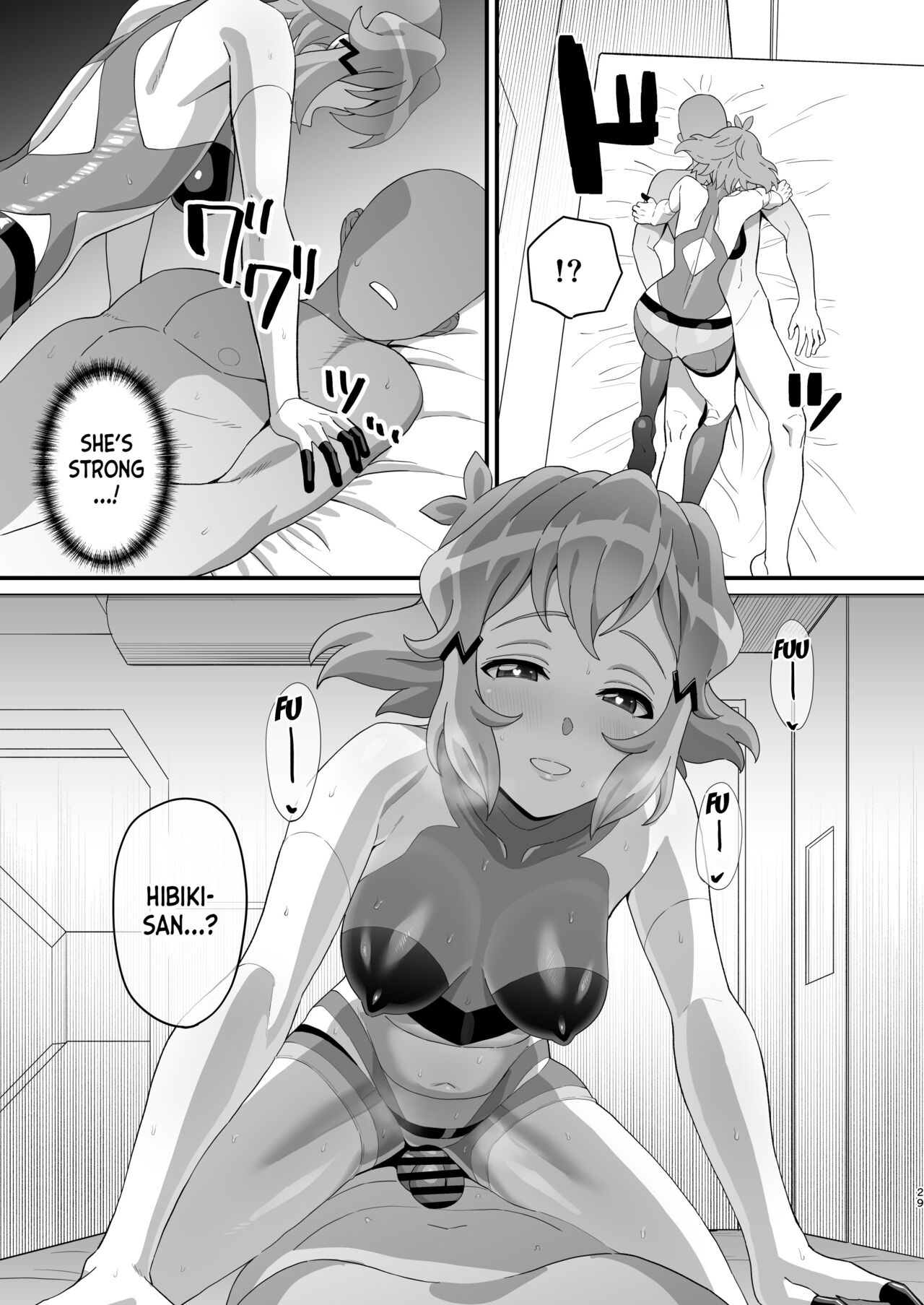 [Inai Uchi ni (Inai)] Midareru Seni | Lewd Battle Dress (Senki Zesshou Symphogear) [English] [desudesu] [Digital] image number 29