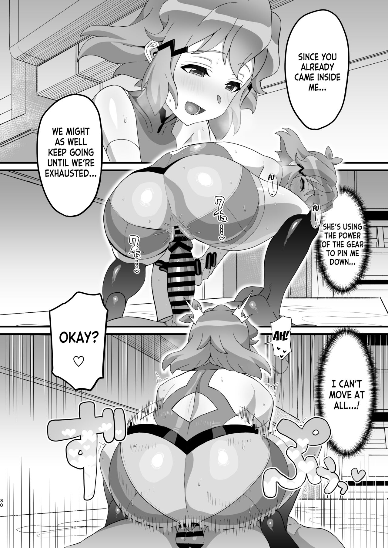 [Inai Uchi ni (Inai)] Midareru Seni | Lewd Battle Dress (Senki Zesshou Symphogear) [English] [desudesu] [Digital] image number 30